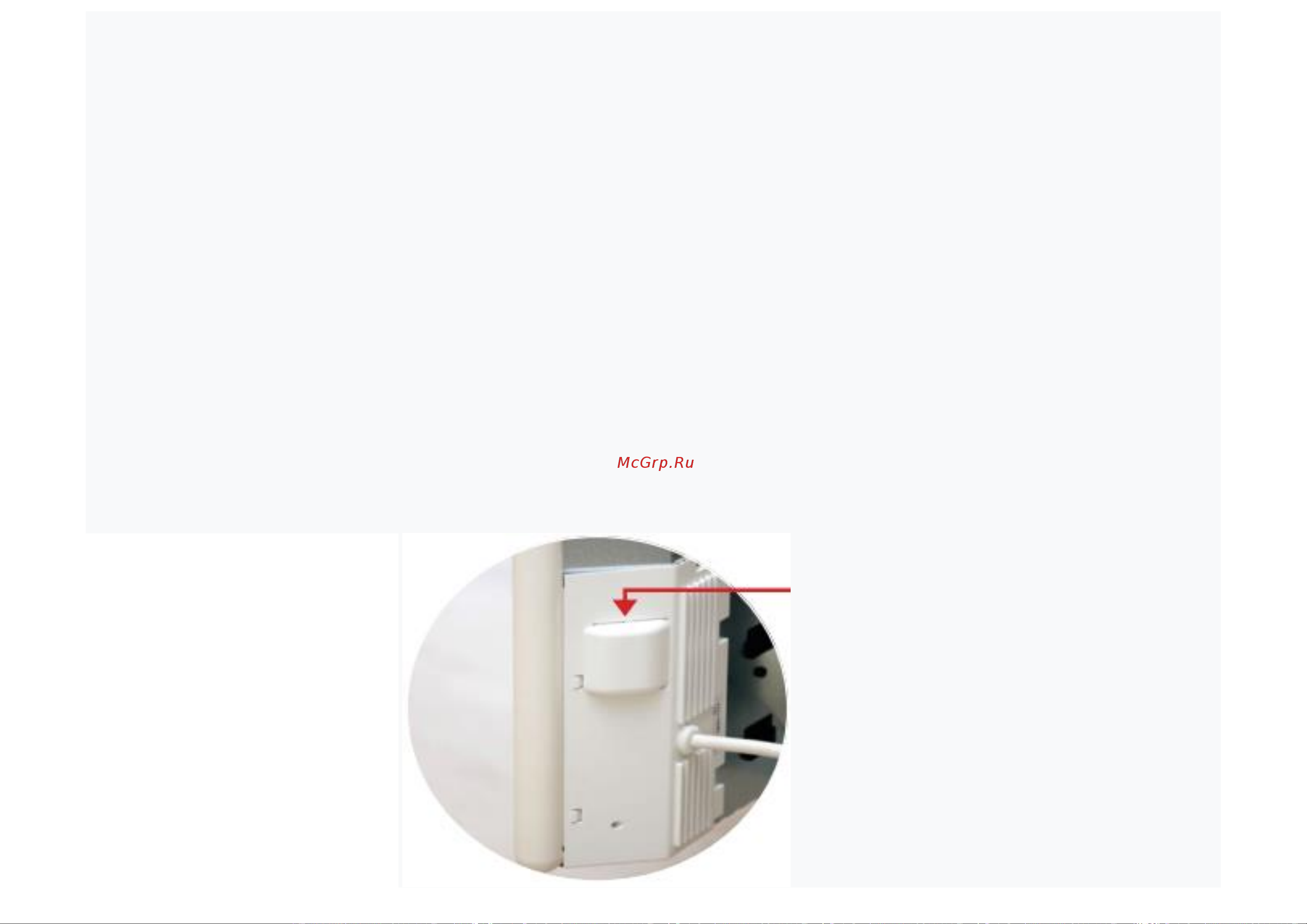 Beha PGV 8 Wi-Fi (810800) Инструкция по эксплуатации онлайн [28/30] 670155