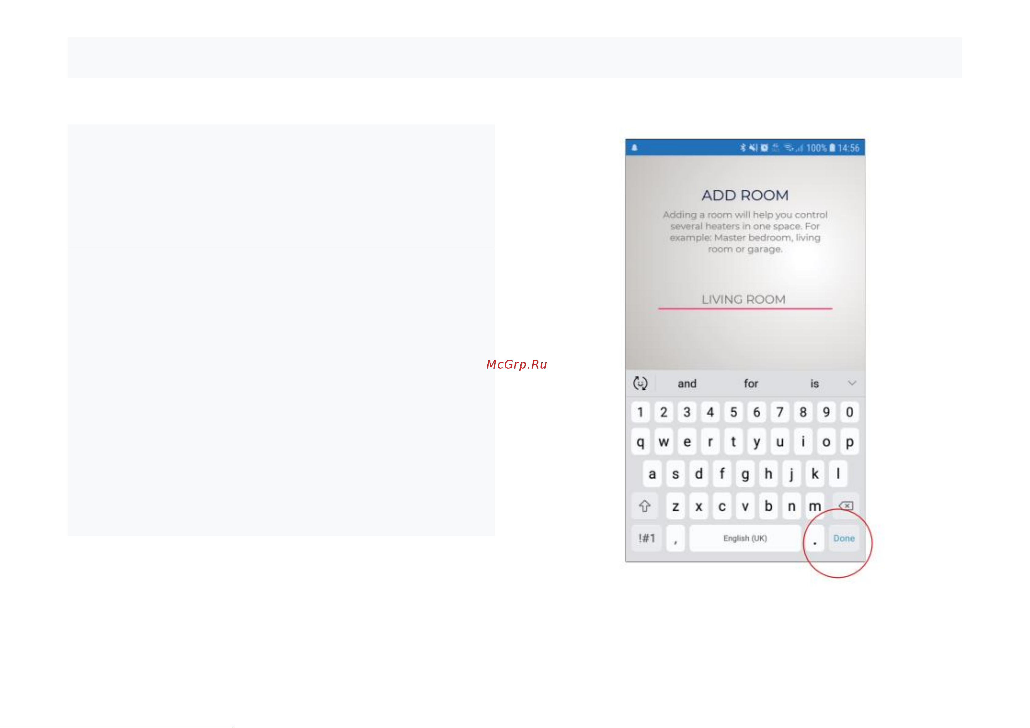 Beha PV 20 Wi-Fi (810425) [7/30] Руководство по эксплуатации app control