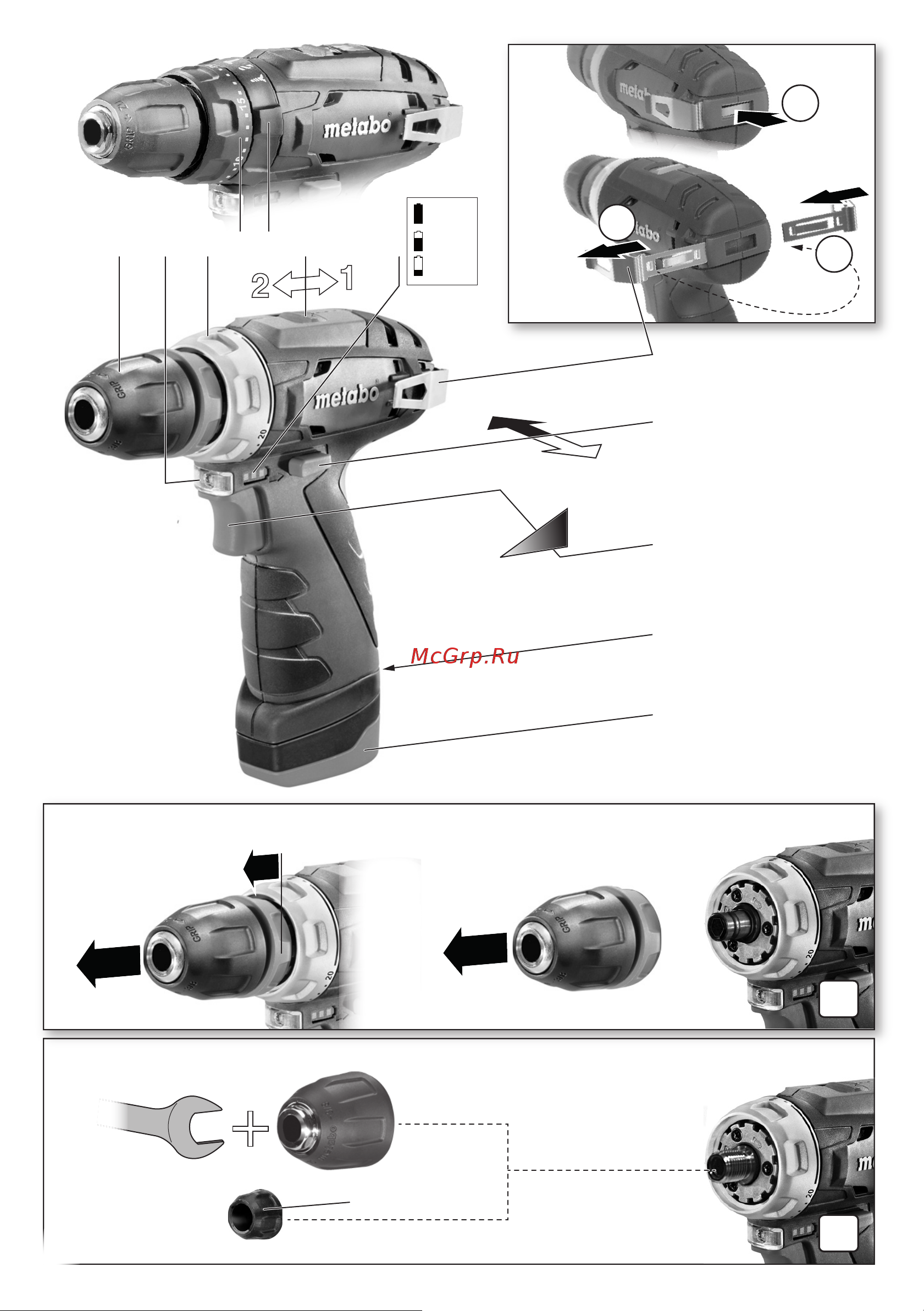 Metabo PowerMaxx BS 12 BL [2/100] Powermaxx bs quick