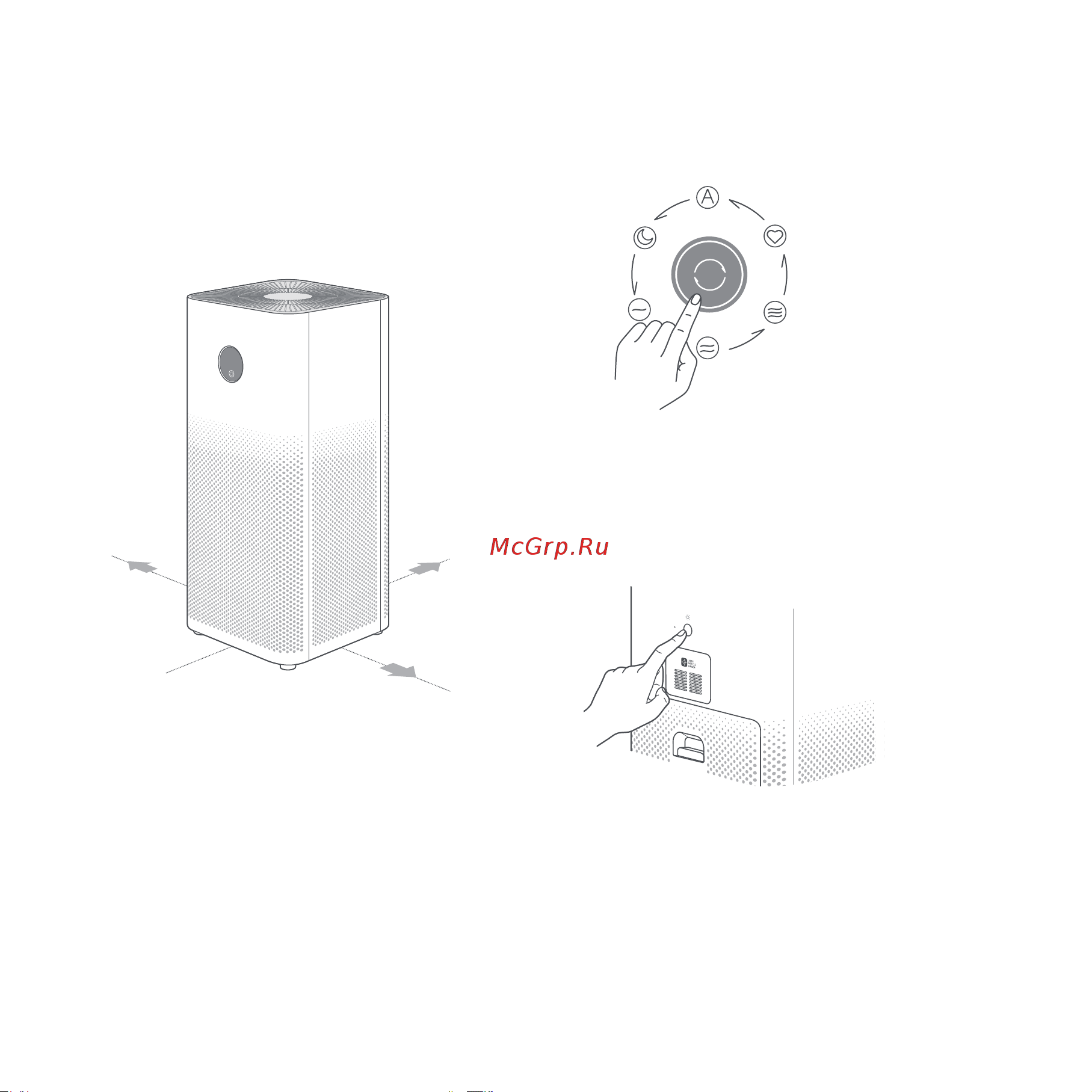 Xiaomi Mi Air Purifier 3H EU ACM6SC (FJY4031GL) [6/12] Эксплуатация