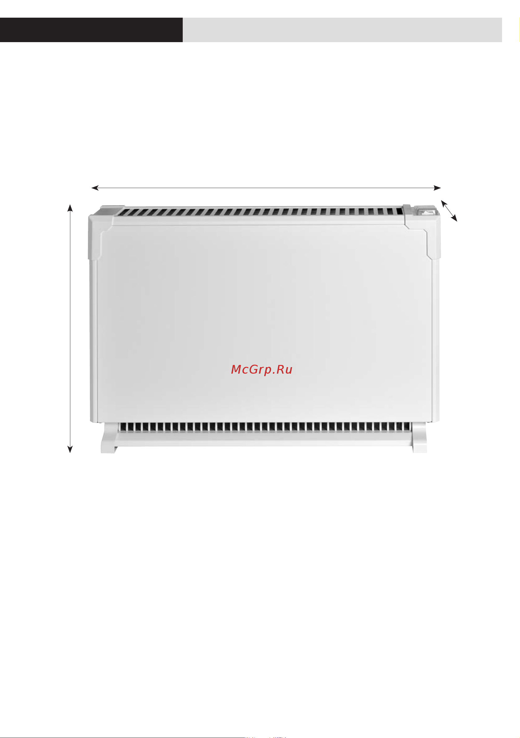Beha GME 1500 (317155) [8/9] Gme 1 5 0 0