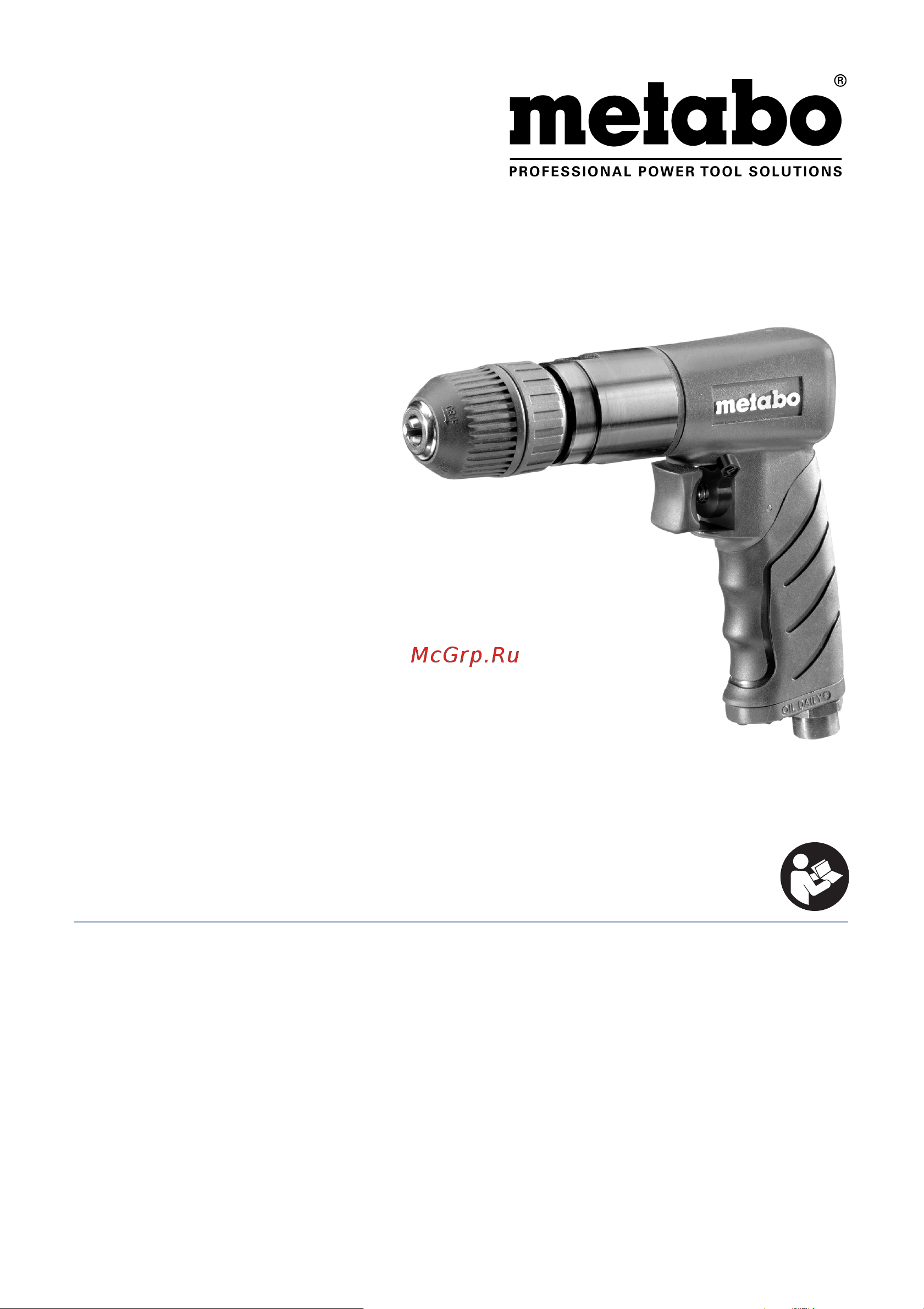 Metabo DB 10 (604120000) Инструкция по эксплуатации онлайн