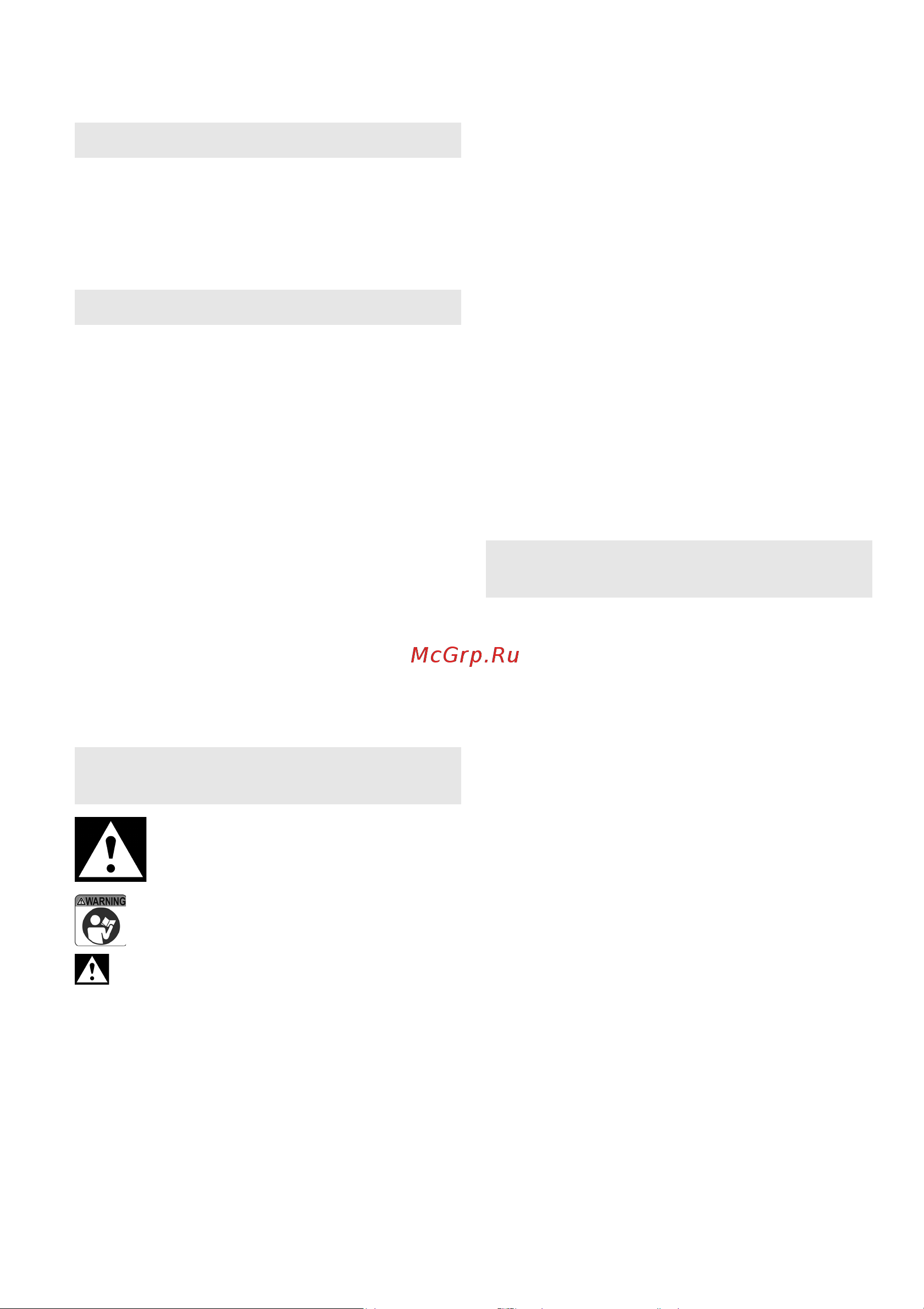 Metabo DB 10 (604120000) [24/60] Manual original
