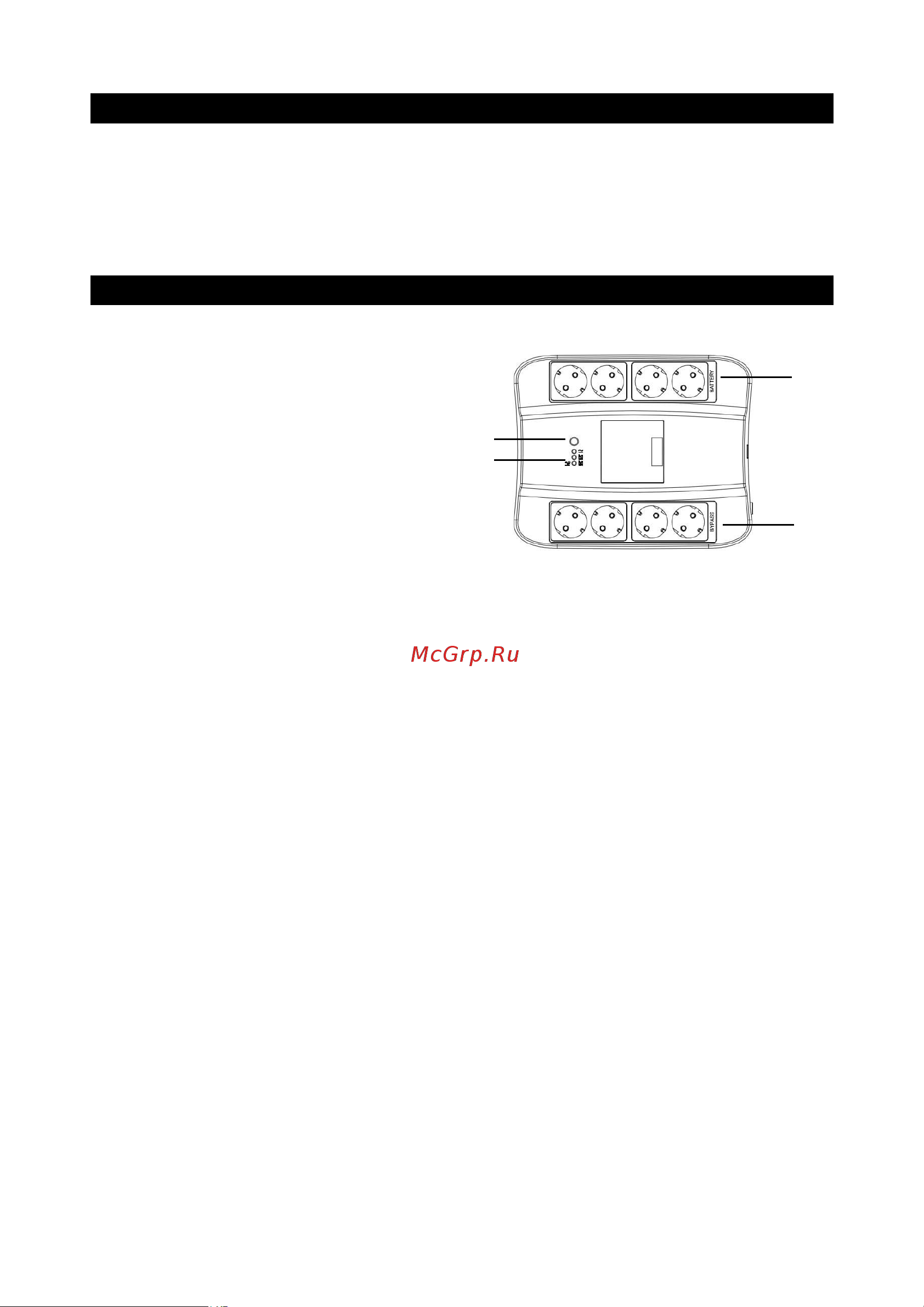 Powercom SPD-850N [3/10] Описание устройства