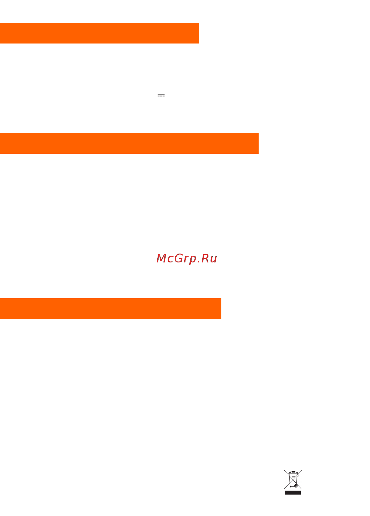 Xiaomi Wi-Fi Mi Router 4A Giga Version White (DVB4224GL) [6/6] Дополнительная информация