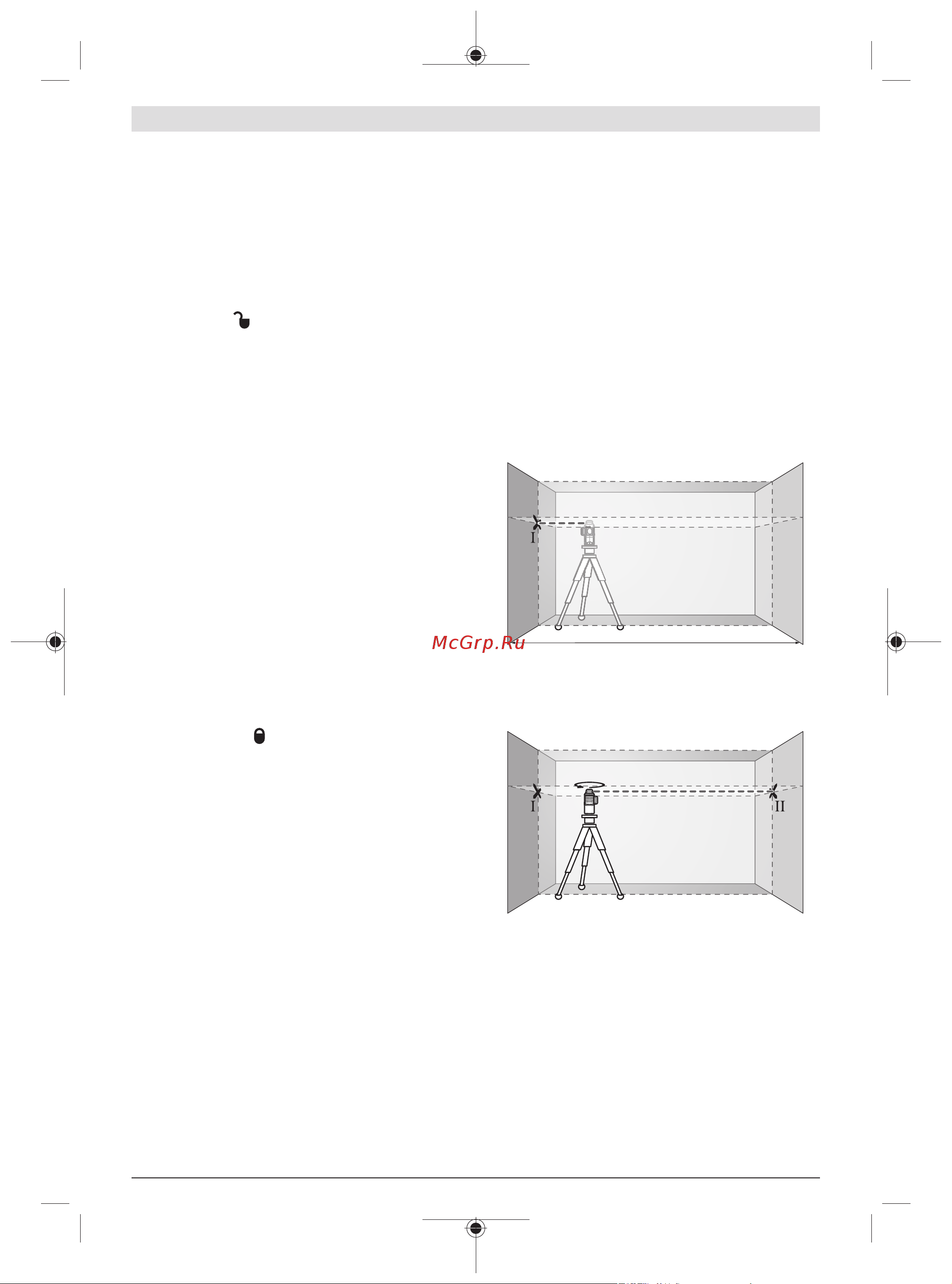 Bosch GLL 3-80 G AA + кейс 0601063Y00 [104/230] Szintező automatika
