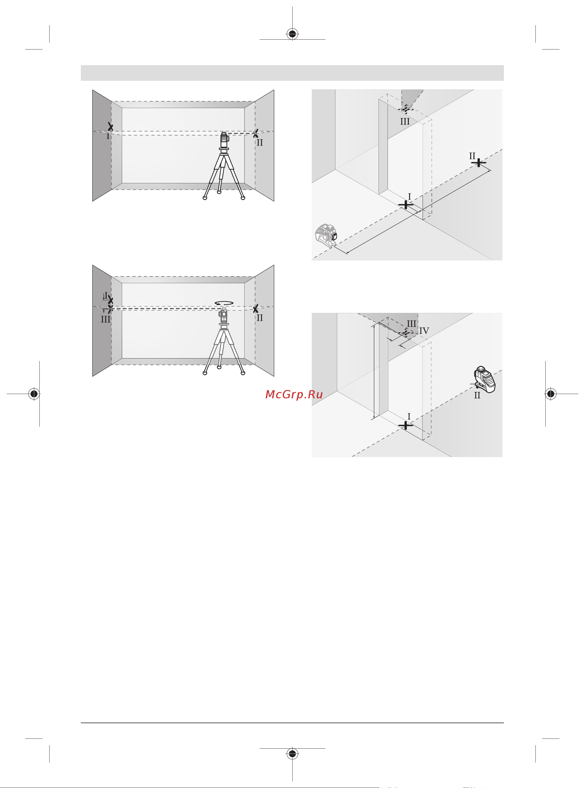 Bosch GLL 3-80 G AA + кейс 0601063Y00 [118/230] Перевірка точності нівелювання вертикальних ліній