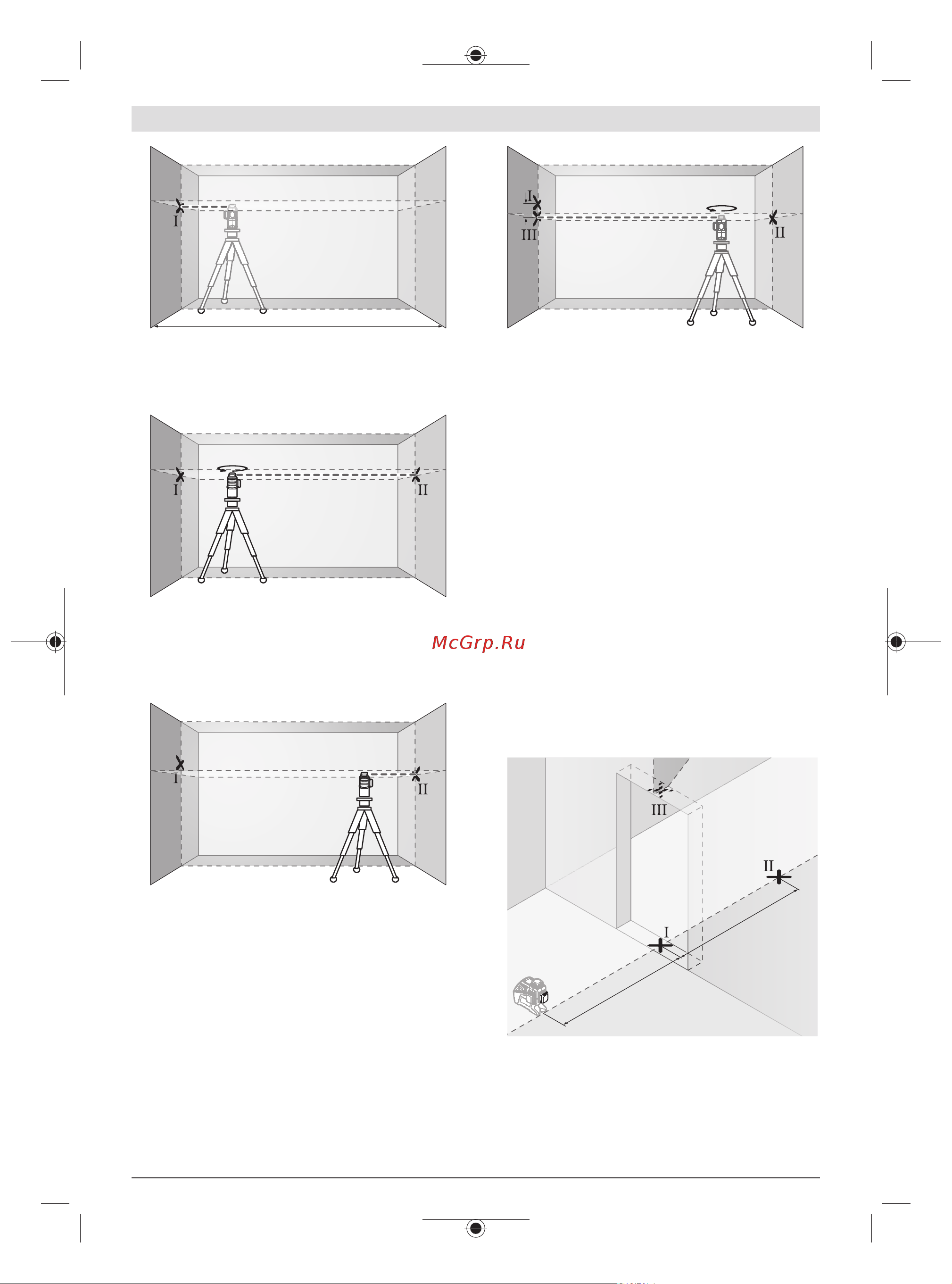 Bosch GLL 3-80 G AA + кейс 0601063Y00 [130/230] Verificarea preciziei de nivelare a liniilor verticale