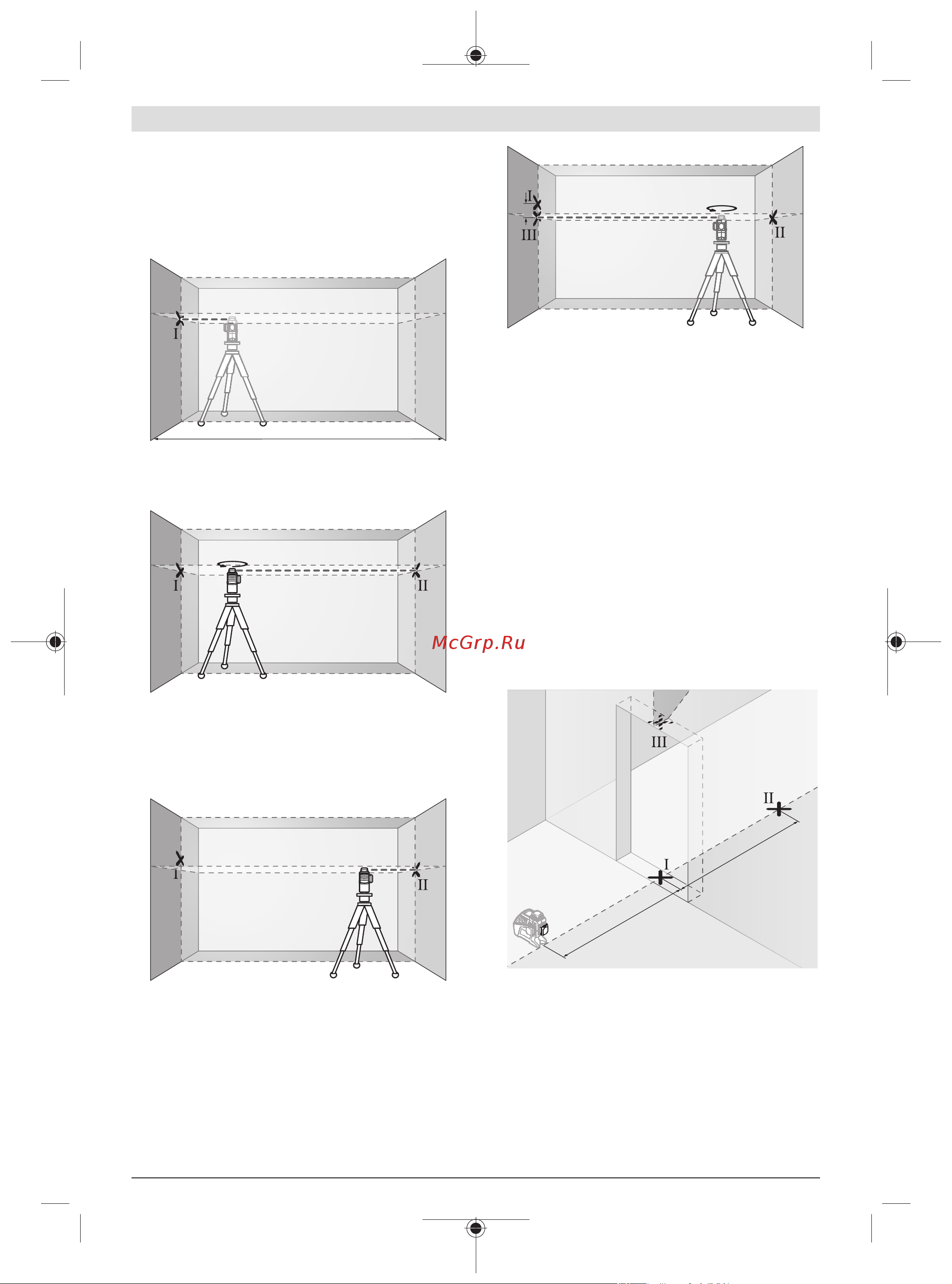 Bosch GLL 3-80 G AA + кейс 0601063Y00 [153/230] Preverjanje nivelirne natančnosti navpičnih linij