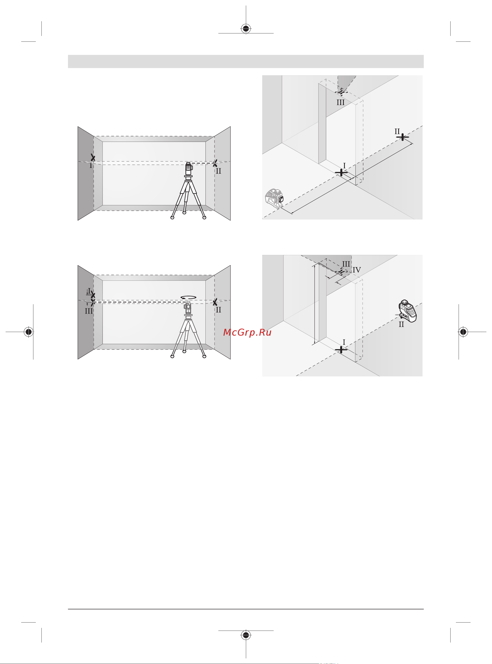 Bosch GLL 3-80 G AA + кейс 0601063Y00 [164/230] Vertikaalsete joonte nivelleerimistäpsuse kontrollimine