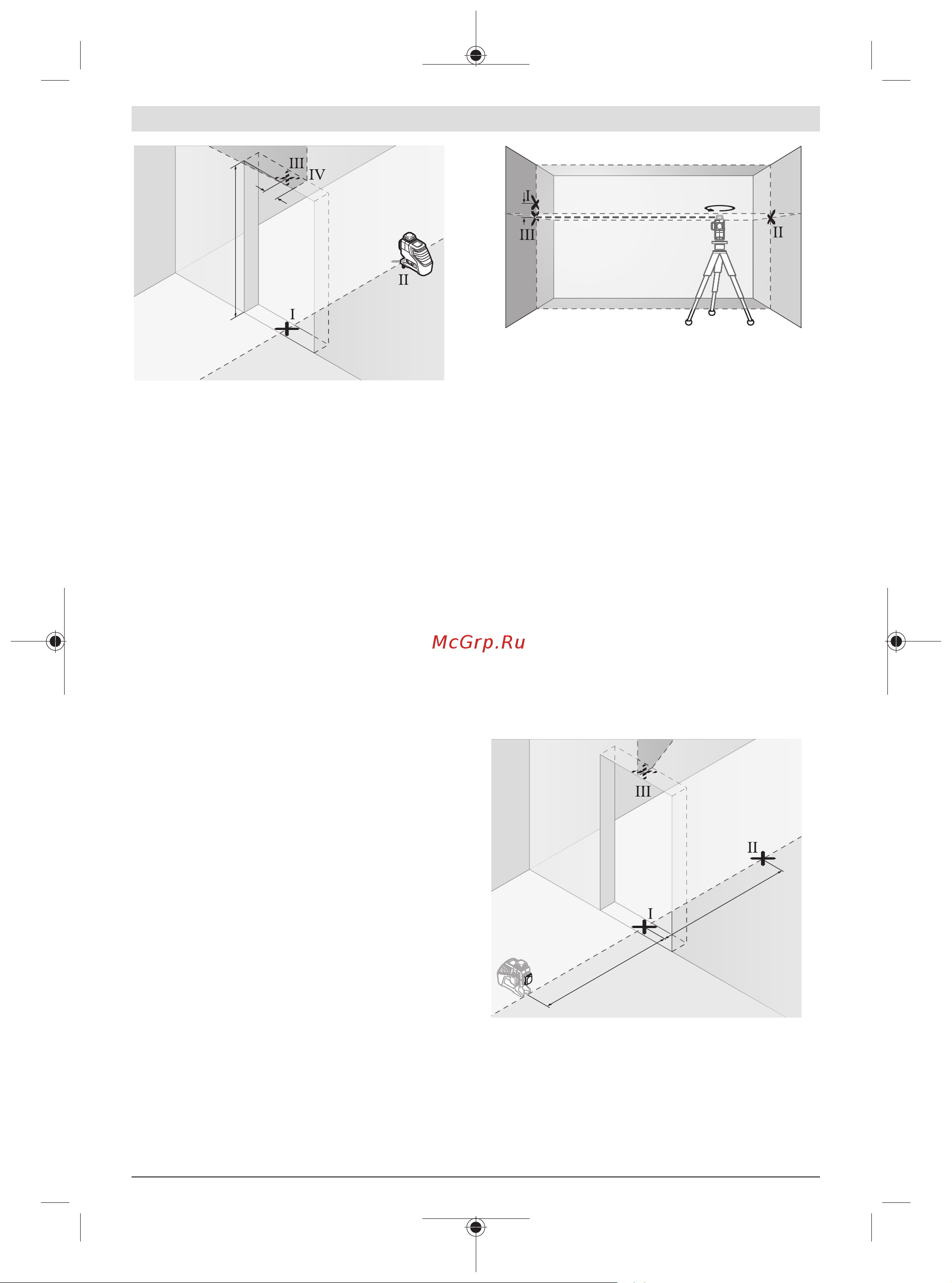 Bosch GLL 3-80 G AA + кейс 0601063Y00 [228/230] نحوه کار با صفحه هدف لیزر