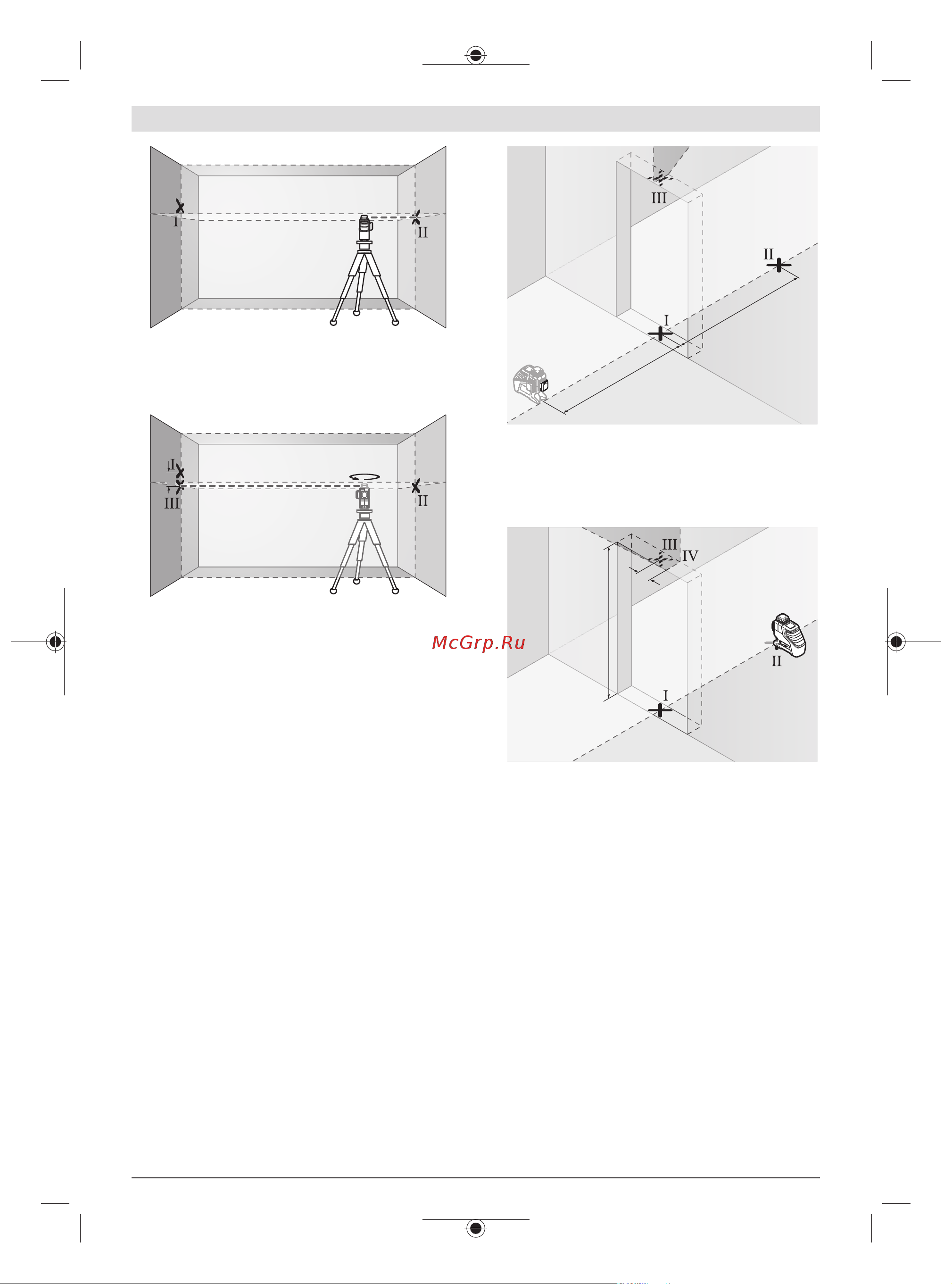 Bosch GLL 3-80 G AA + кейс 0601063Y00 [24/230] Contrôle de la précision de nivellement des lignes verticales
