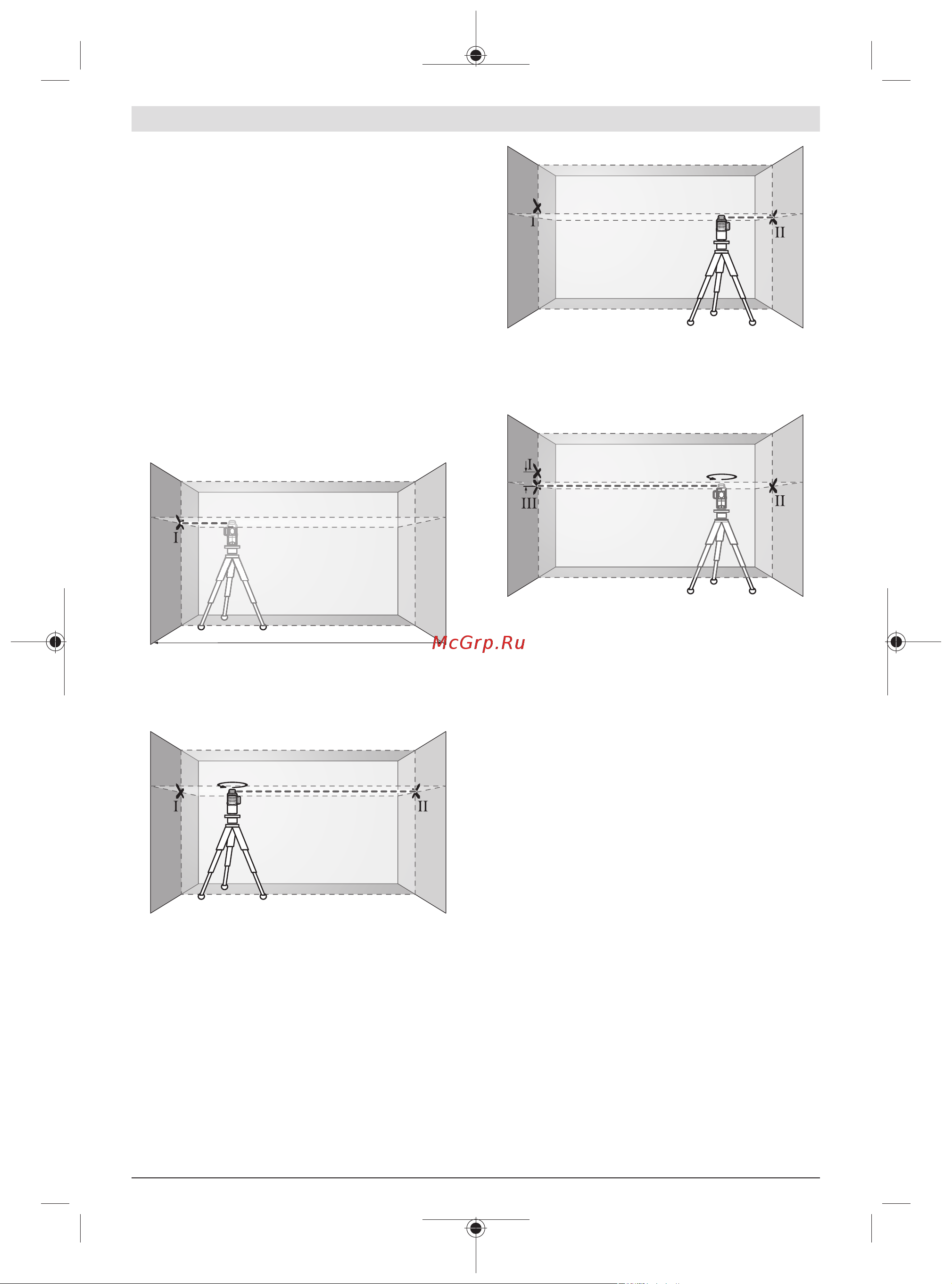 Bosch GLL 3-80 G AA + кейс 0601063Y00 [30/230] Control de la precisión de nivelación horizontal en el eje transversal