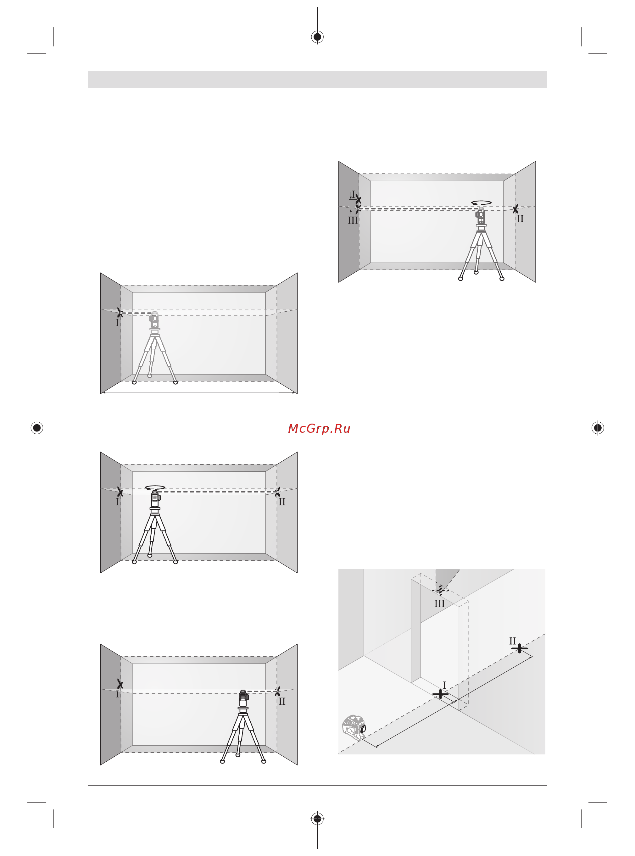 Bosch GLL 3-80 G AA + кейс 0601063Y00 [37/230] Verificar a precisão do nivelamento da linha laser horizontal do eixo transversal
