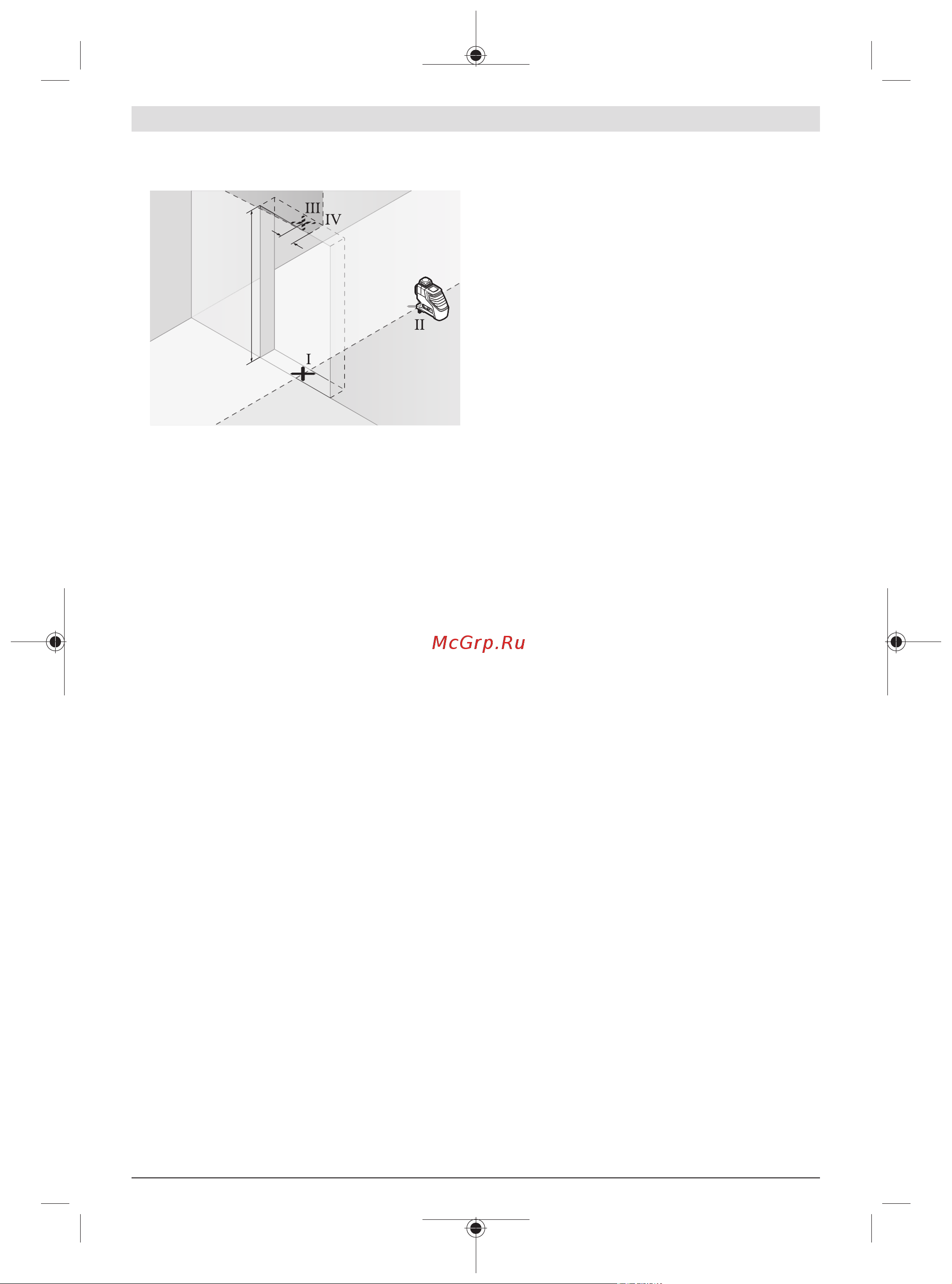 Bosch GLL 3-80 G AA + кейс 0601063Y00 [44/230] Indicazioni operative