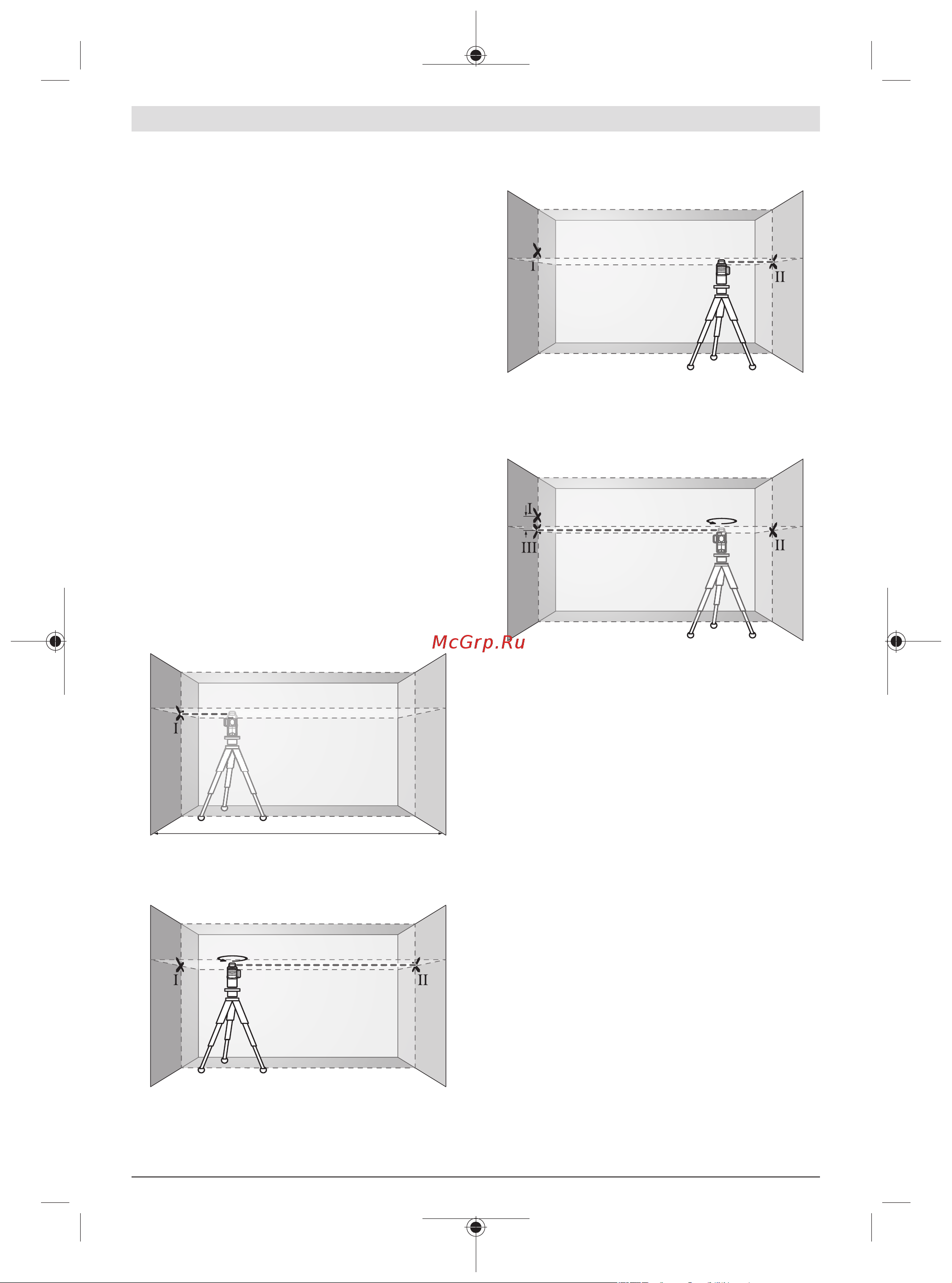 Bosch GLL 3-80 G (0601063Y00) [59/230] Precisionskontroll av mätinstrumentet