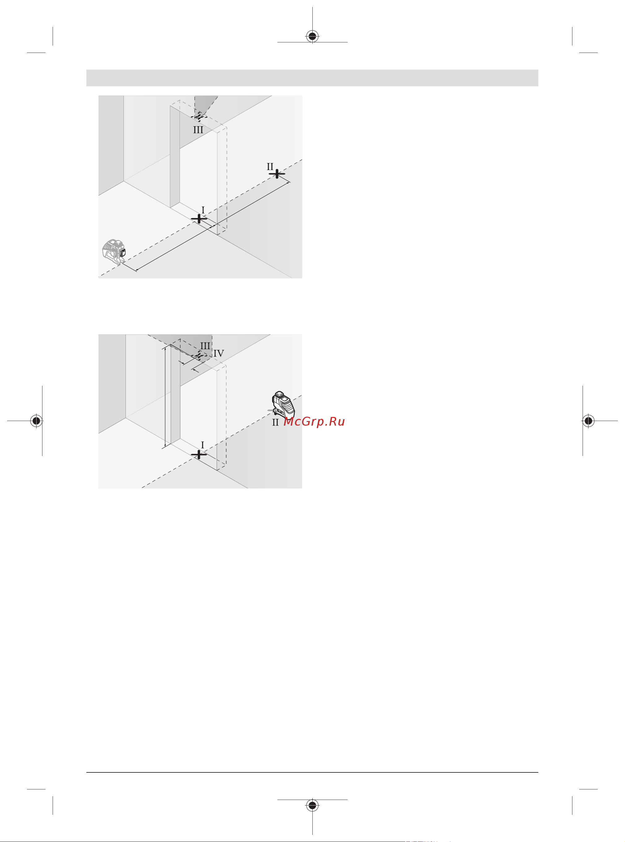 Bosch GLL 3-80 G AA + кейс 0601063Y00 [60/230] Arbetsanvisningar