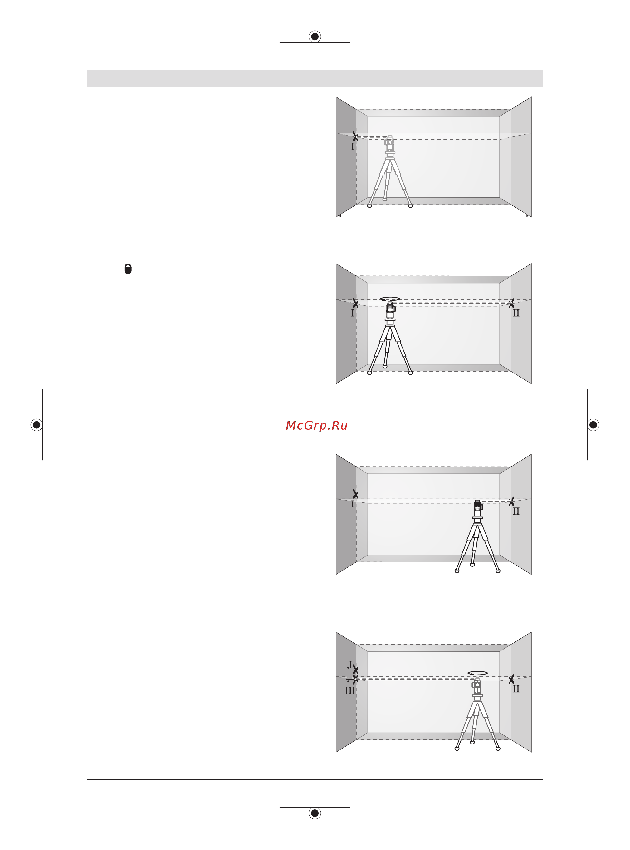 Bosch GLL 3-80 G AA + кейс 0601063Y00 [64/230] Faktorer som påvirker nøyaktigheten