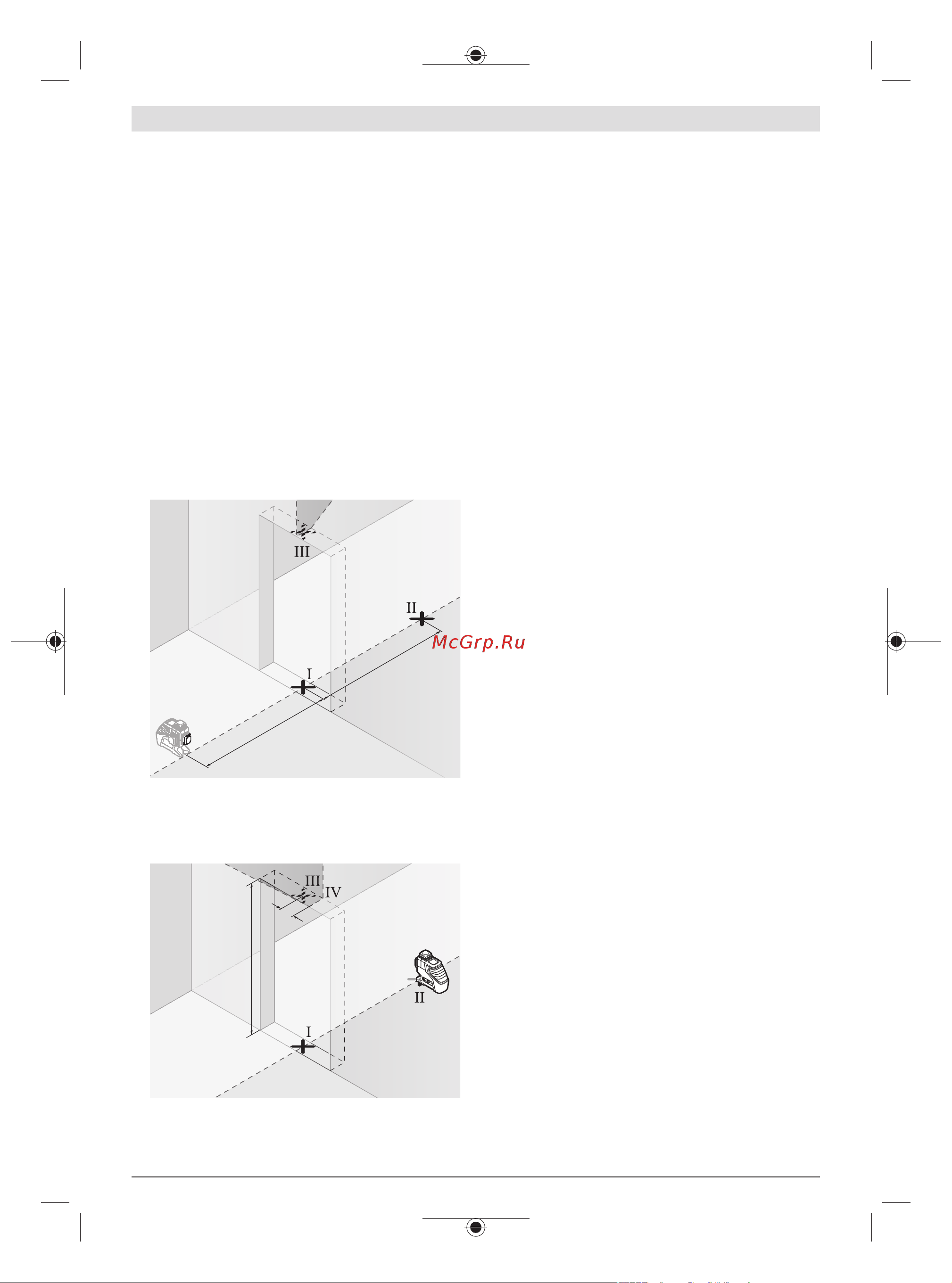 Bosch GLL 3-80 G AA + кейс 0601063Y00 [65/230] Kontrollere de loddrette linjenes nivelleringsnøyaktighet