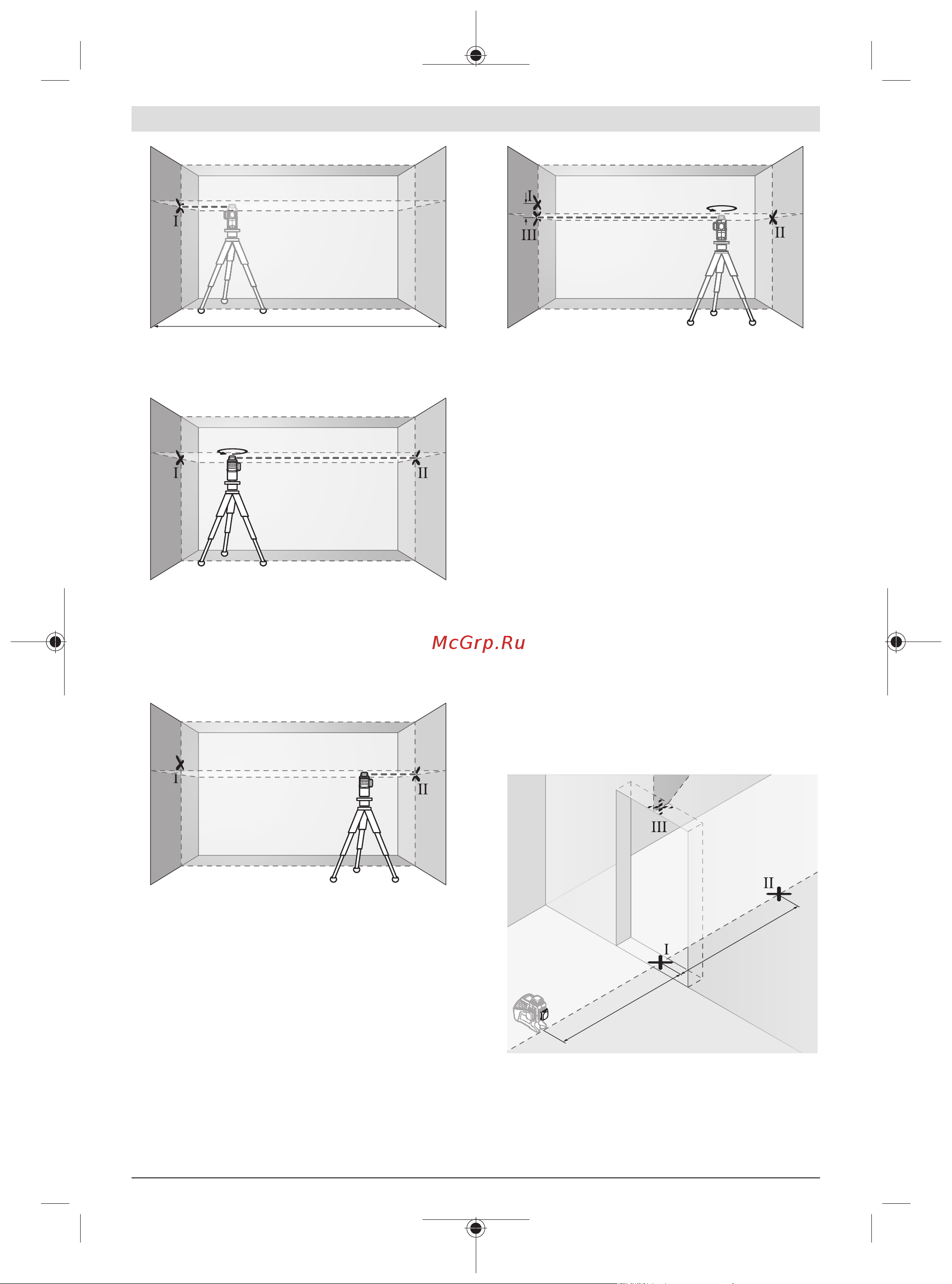 Bosch GLL 3-80 G AA + кейс 0601063Y00 [88/230] Kontrola dokładności niwelacyjnej pionowych linii laserowych
