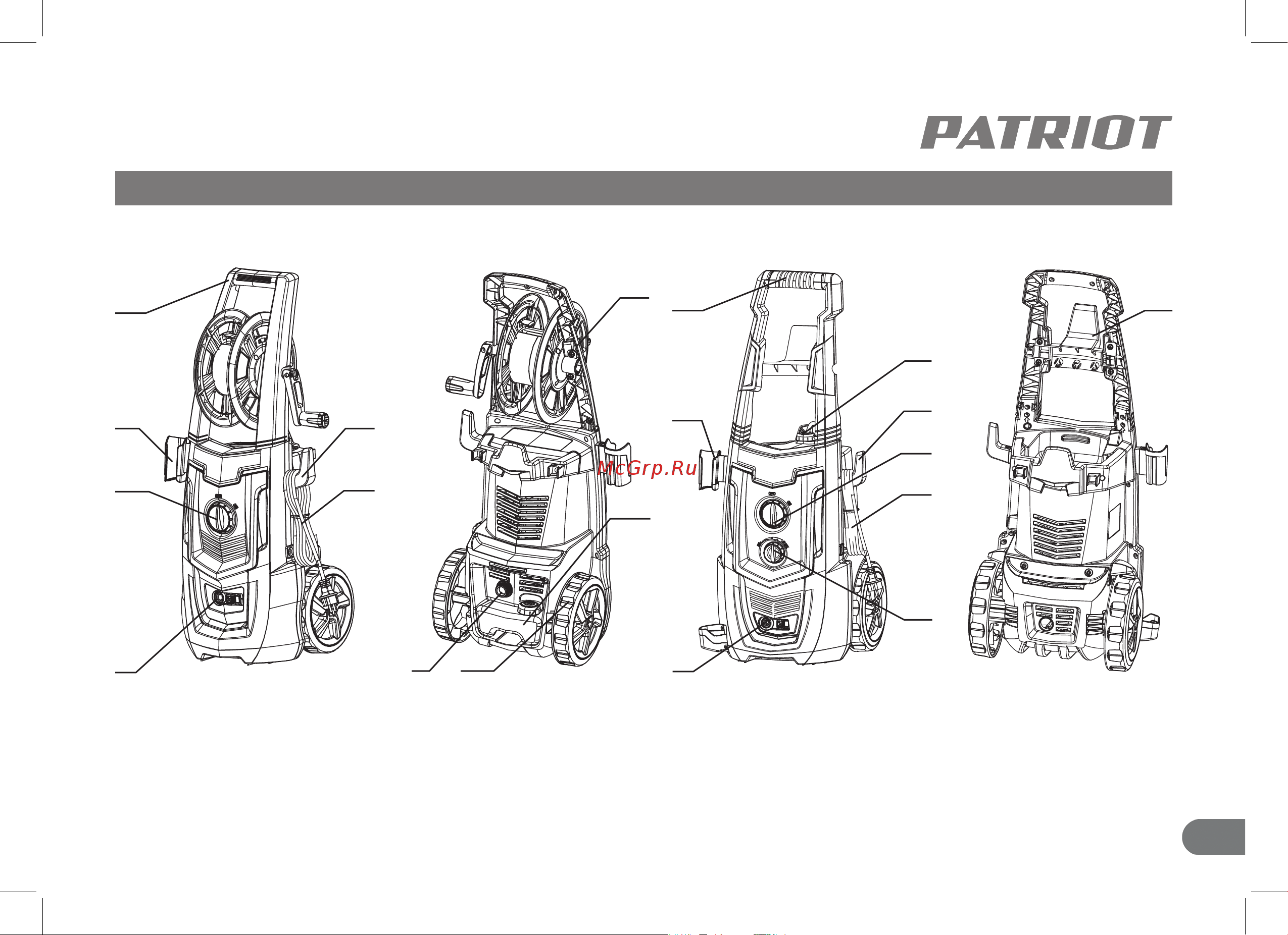 Patriot GT920 Imperial [15/40] Устройство и ввод в эксплуатацию