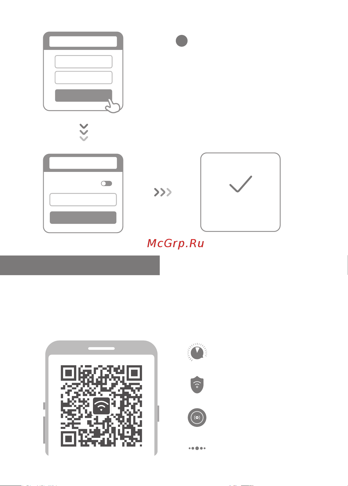 Xiaomi Wi-Fi Mi Router 4C White (DVB4231GL) [4/7] Управление mi wi fi