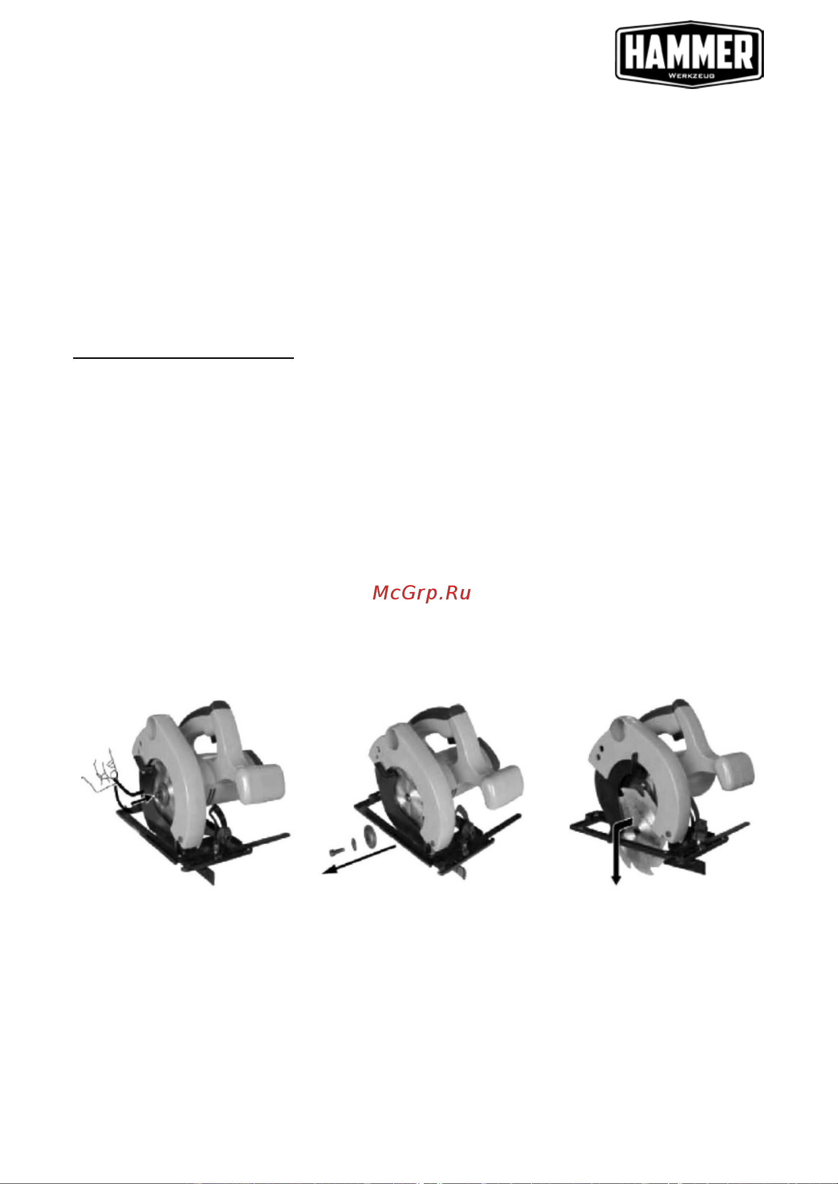 Hammer Flex CRP800D 599628 Инструкция по эксплуатации онлайн [11/24] 852581