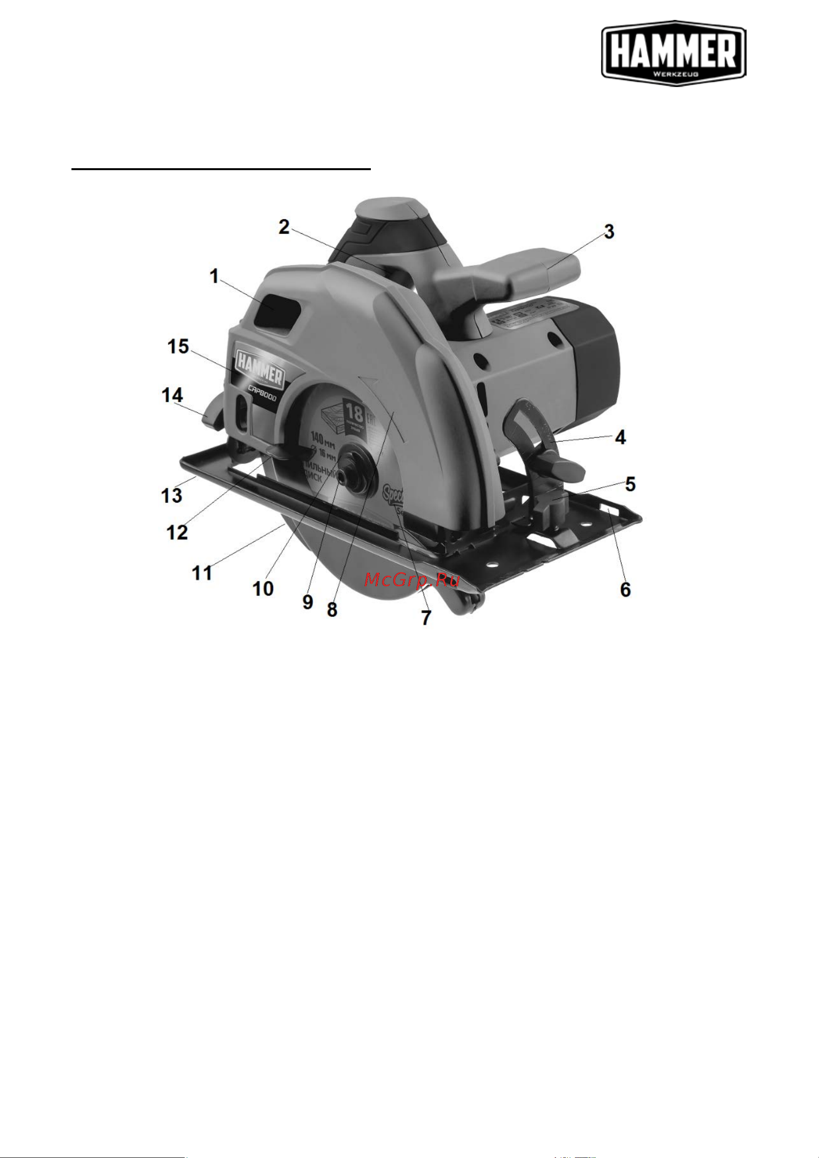 Hammer Flex CRP800D 599628 Инструкция по эксплуатации онлайн [5/24] 852581