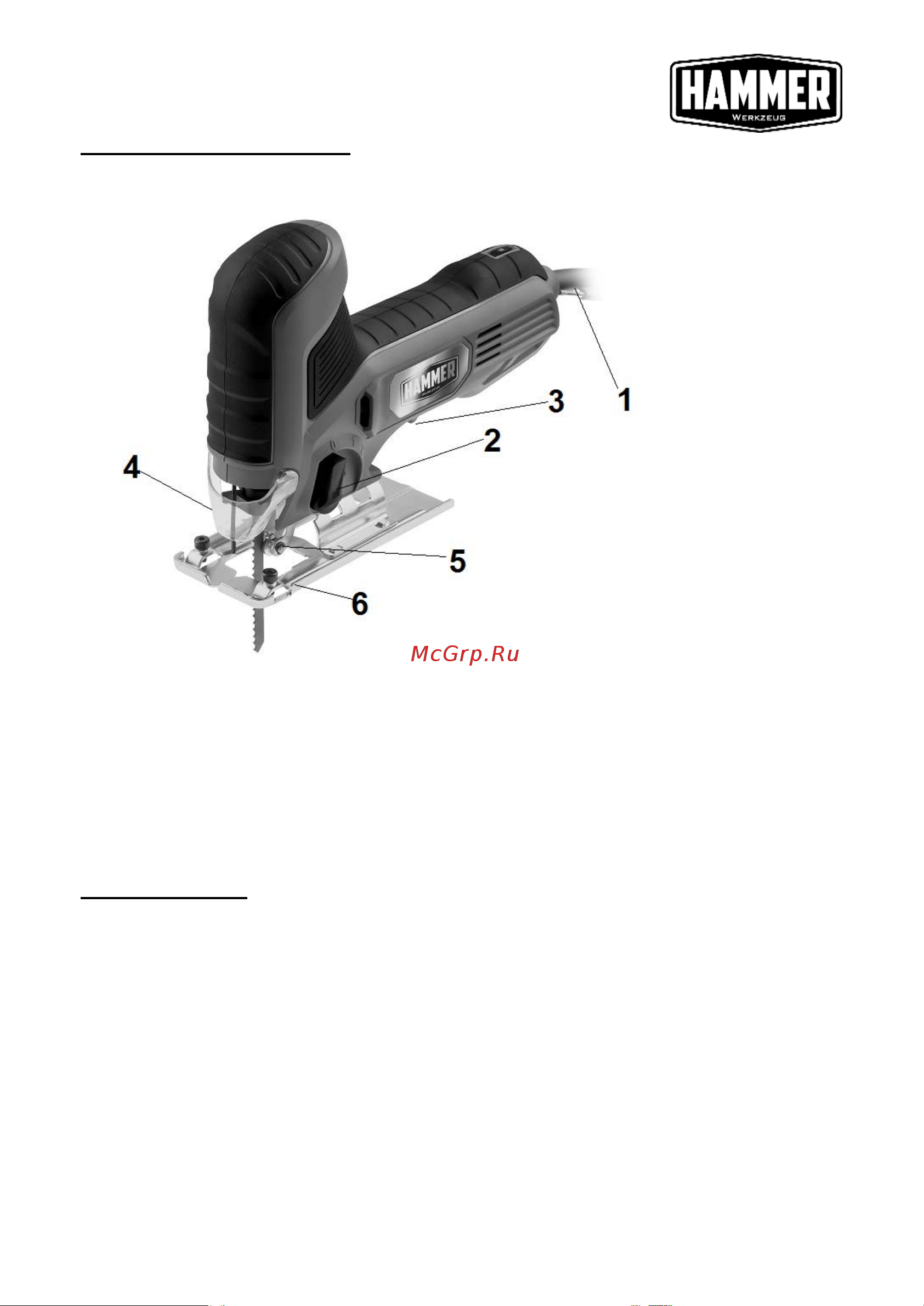 Hammer Flex LZK660T Инструкция по эксплуатации онлайн [5/20] 797344