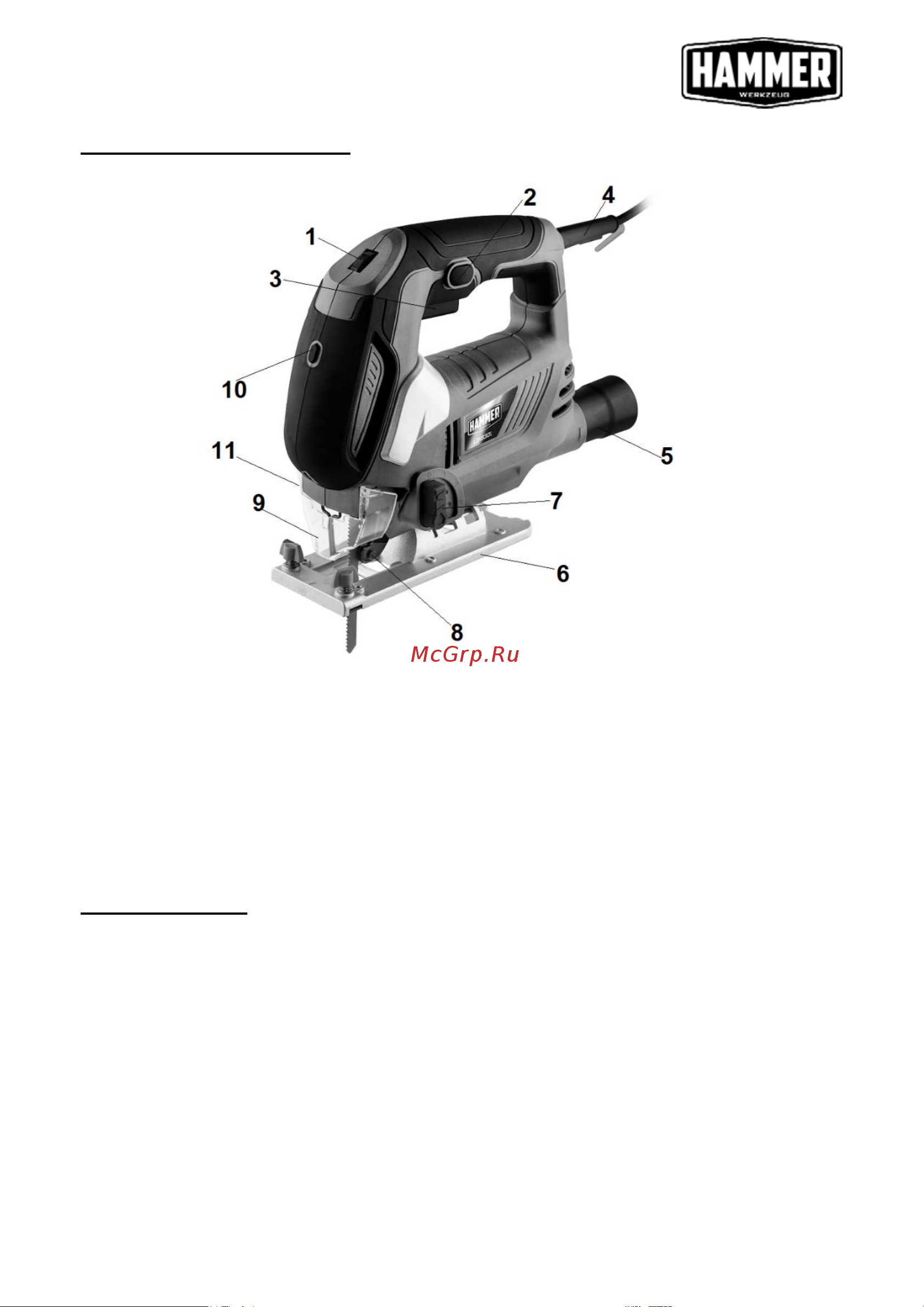 Hammer Flex LZK930L Инструкция по эксплуатации онлайн [5/20] 797300