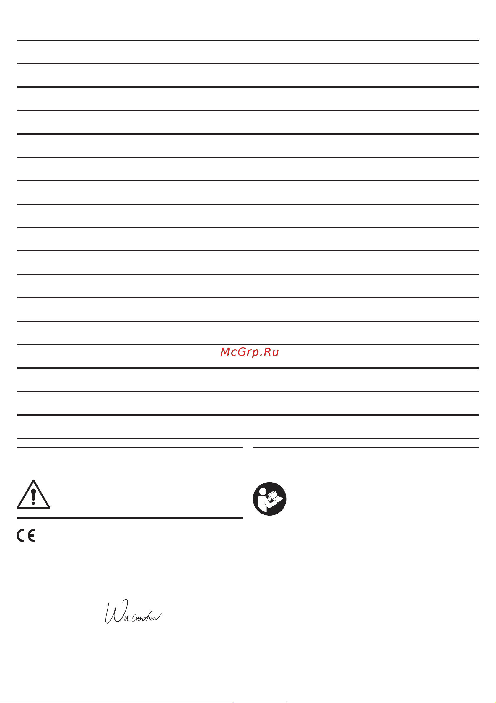 Crown CT20050 [11/108] Tool specifications