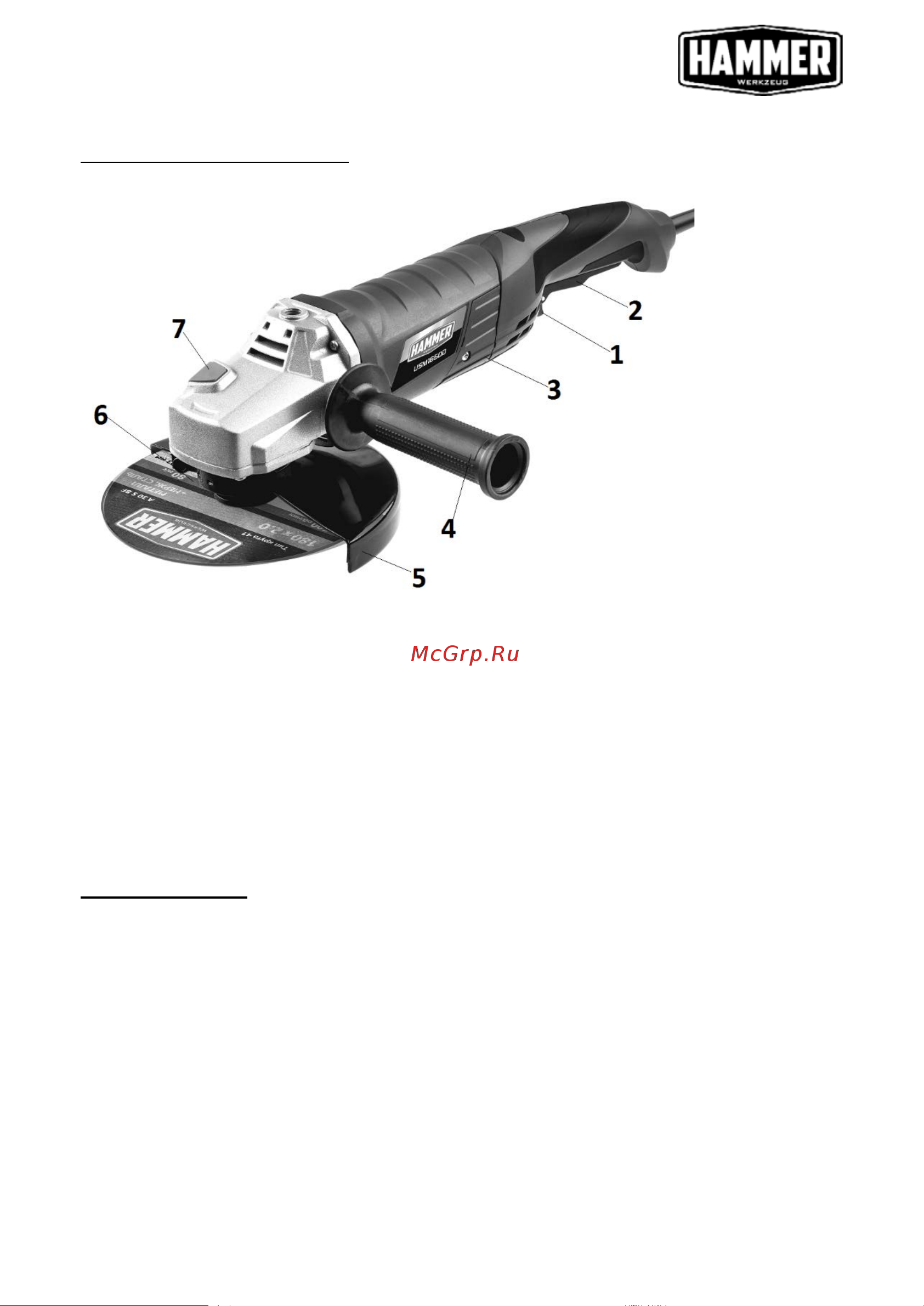 Hammer Flex USM1350D Инструкция по эксплуатации онлайн [4/24] 797319
