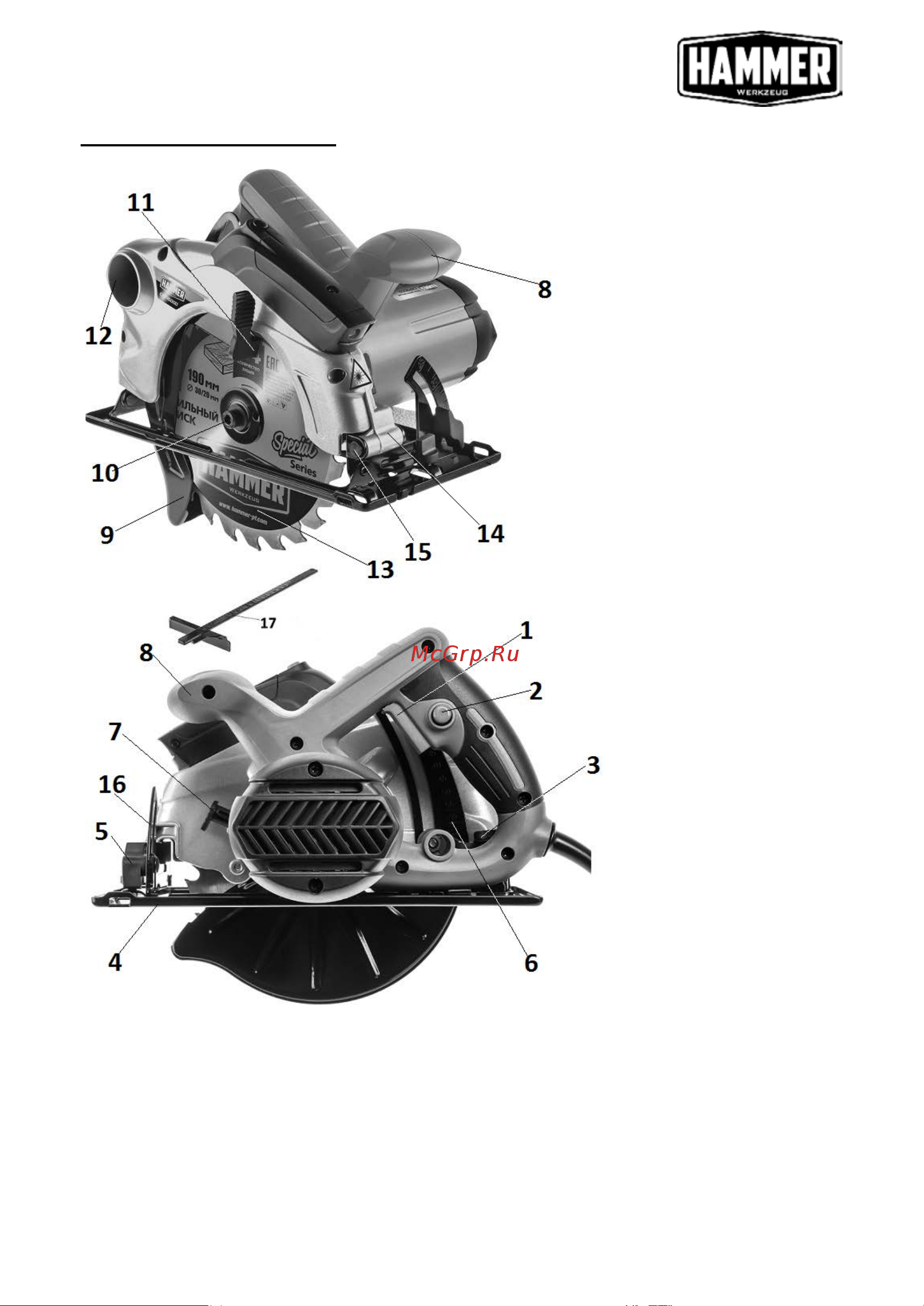 Hammer CRP1300D Инструкция по эксплуатации онлайн [5/24] 671121