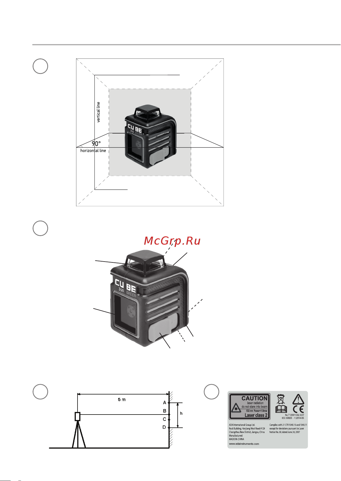 Ada Cube 360 Green Professional Edition А00535 Инструкция по эксплуатации онлайн [20/36] 818932