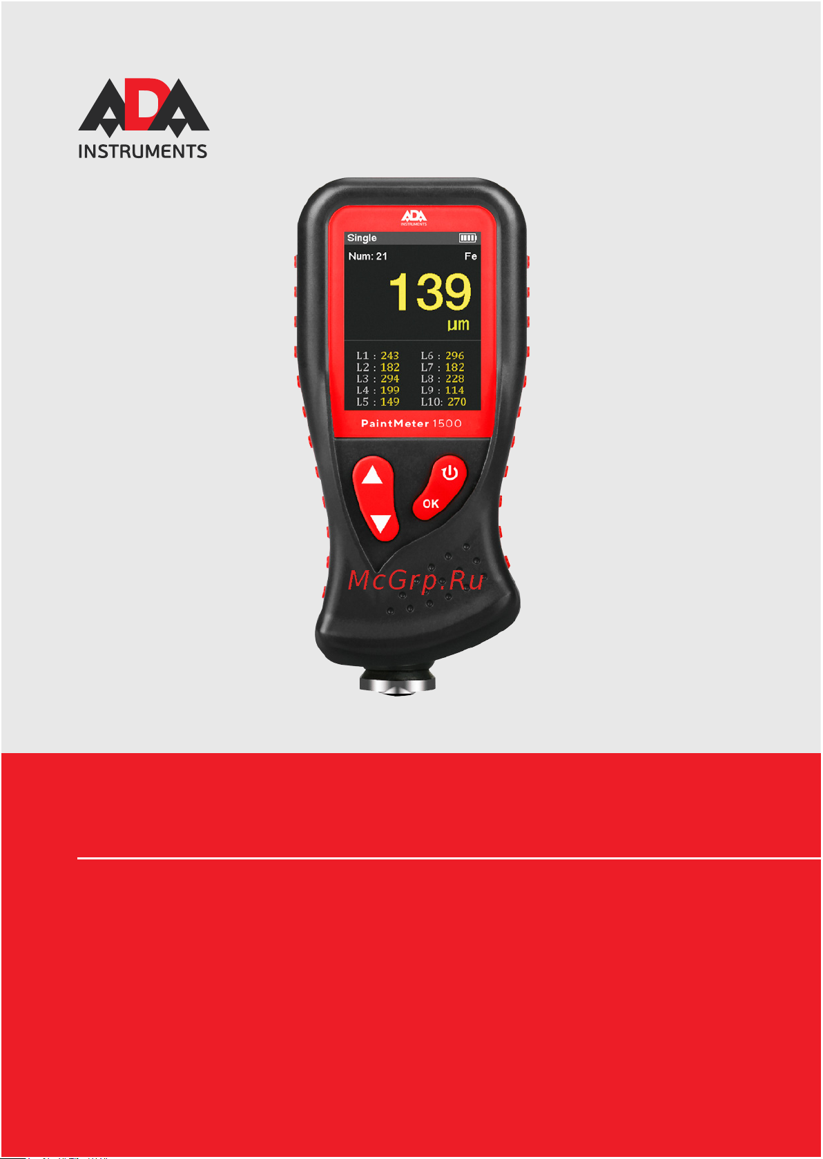 Ada PaintMeter 1500 Инструкция по эксплуатации онлайн