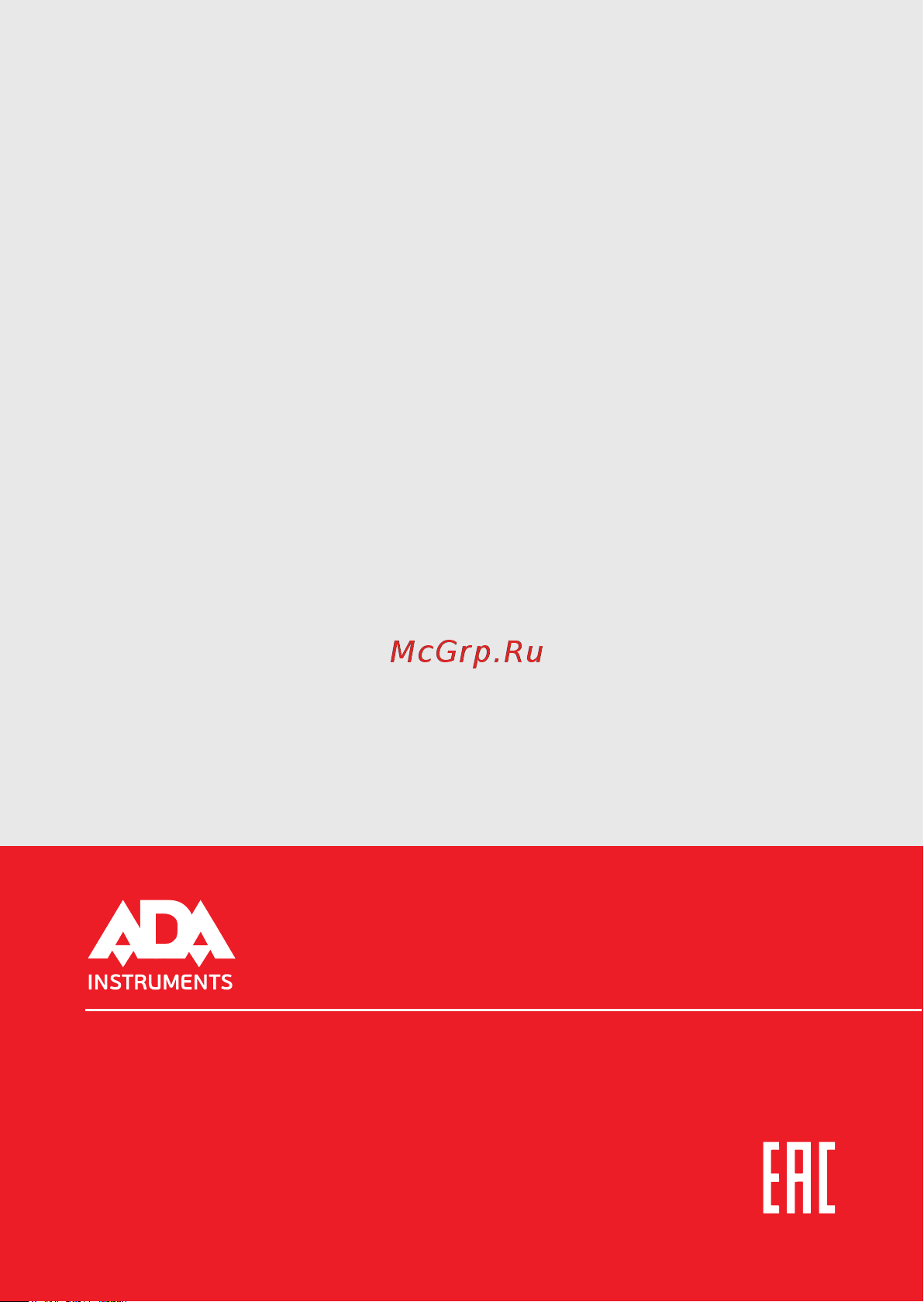 Ada ЛКП PaintMeter 1500 А00581 [22/22] Adainstruments com