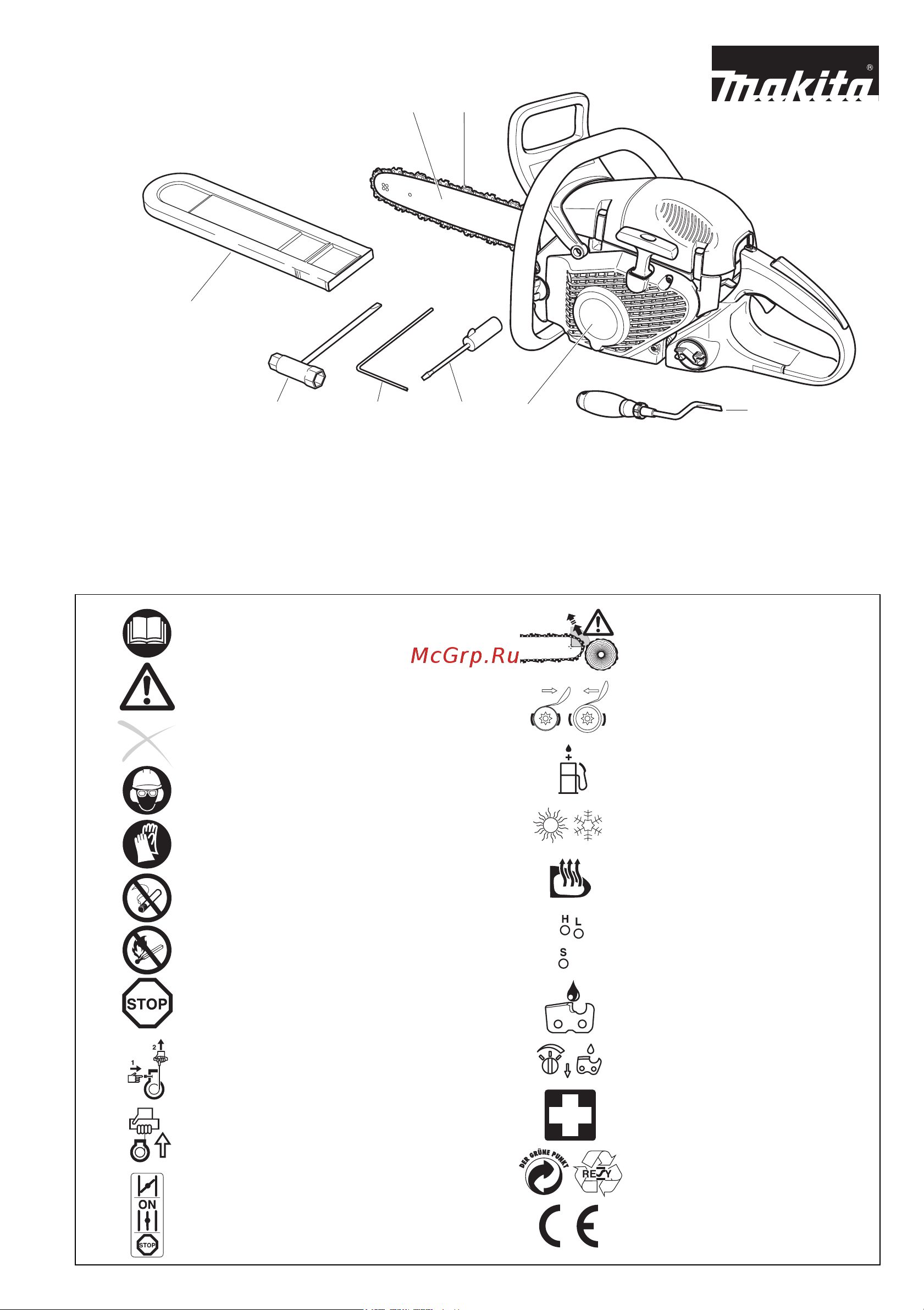 Makita DCS4630-45 [3/32] Lieferumfang