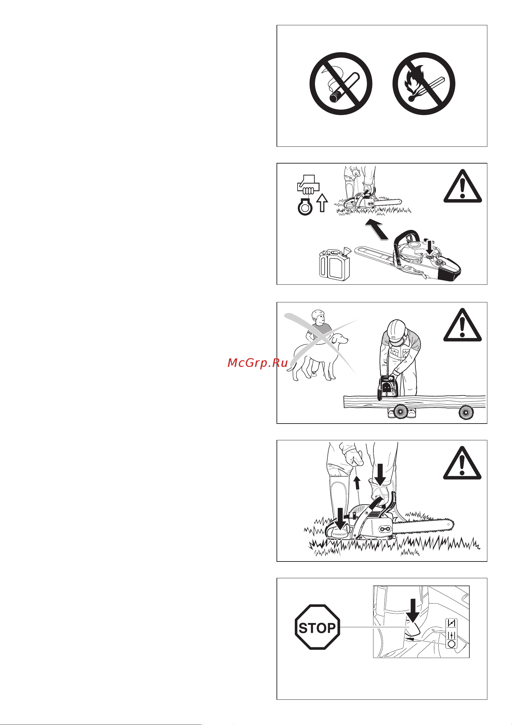 Makita DCS4630-45 Инструкция по эксплуатации онлайн [5/32] 671236