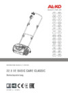 Al-Ko Basic Care 32.5 VE Classic Инструкция по эксплуатации