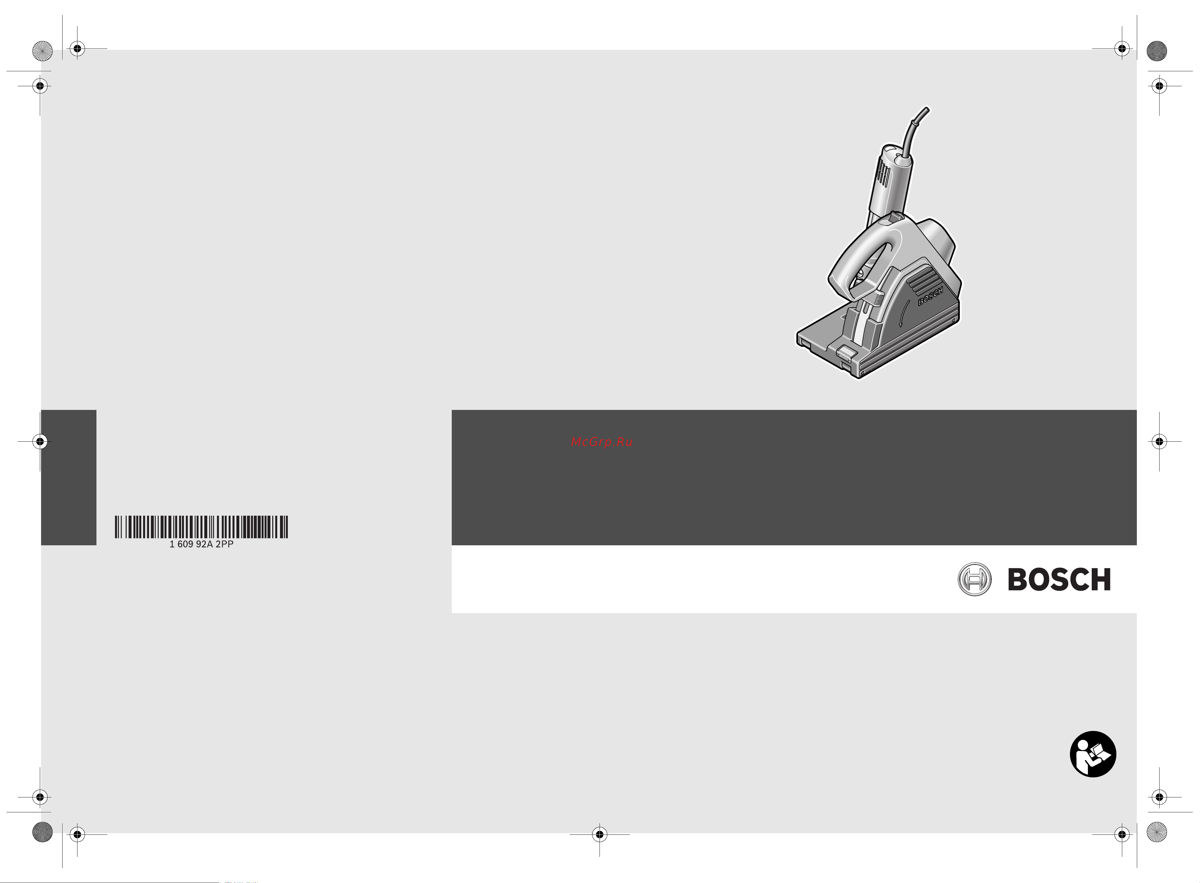 Bosch GNF 20 CA (0601612508) Инструкция по эксплуатации онлайн