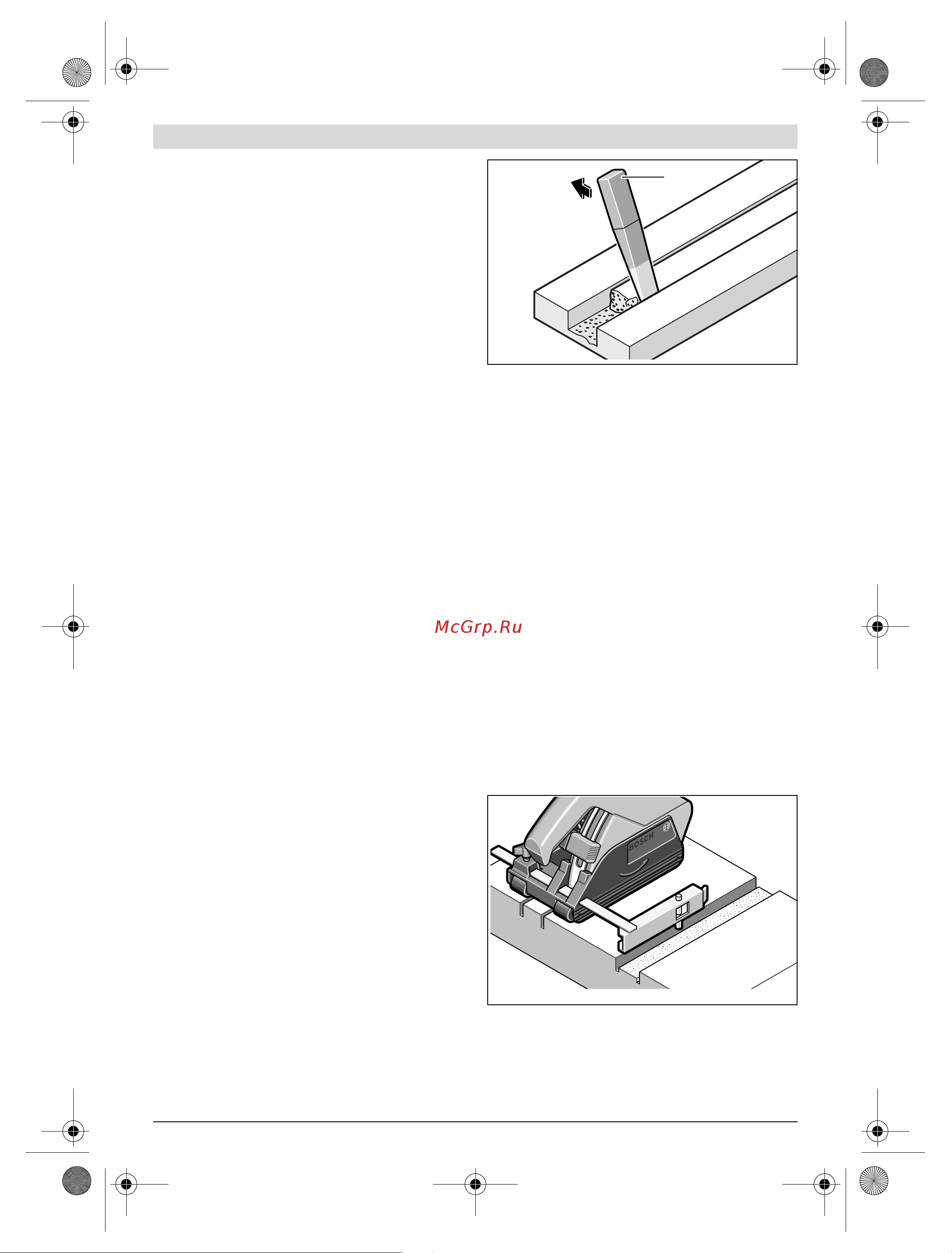 Bosch GNF 20 CA (0601612508) [102/261] Υποδείξεις εργασίας