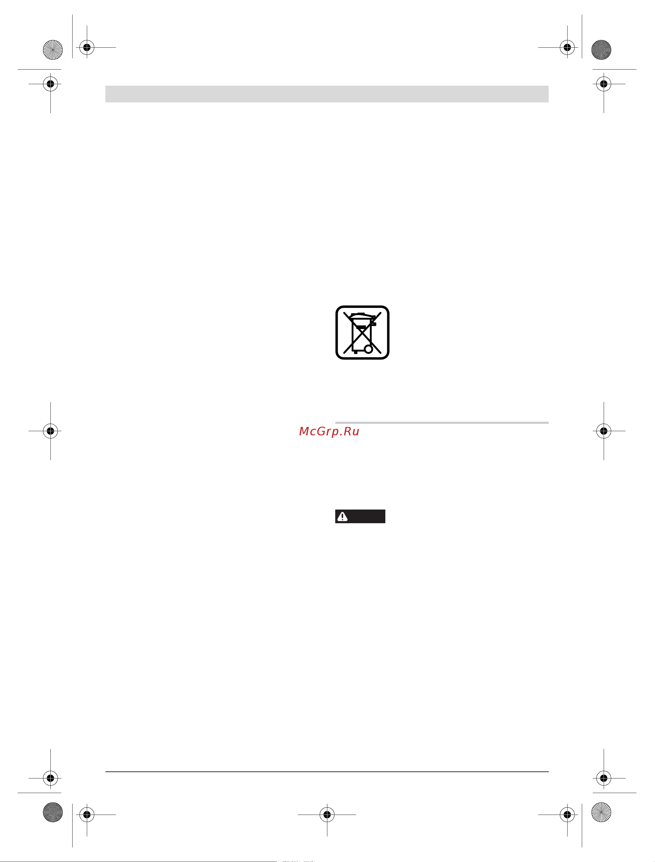 Bosch GNF 20 CA (0601612508) [127/261] Slovensky