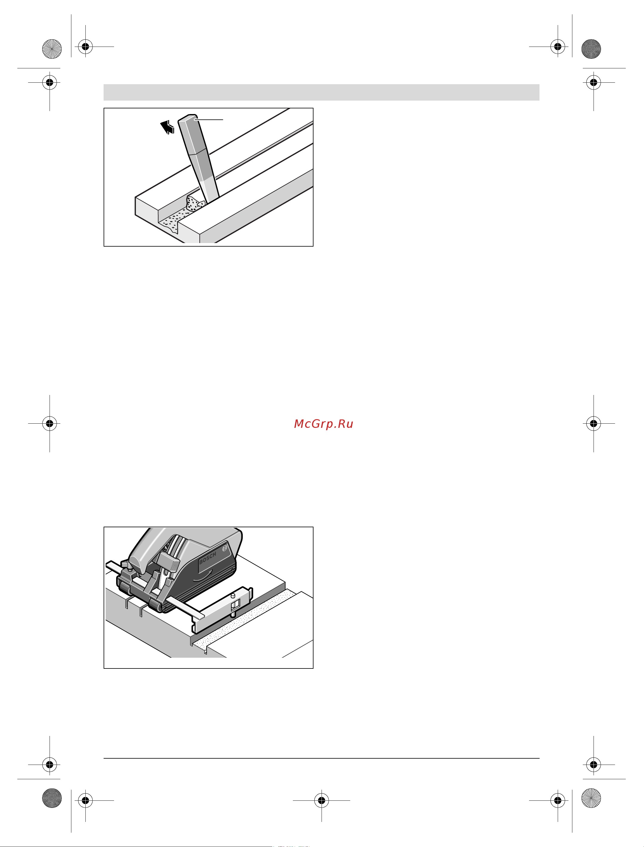 Bosch GNF 20 CA (0601612508) [14/261] Wartung und service