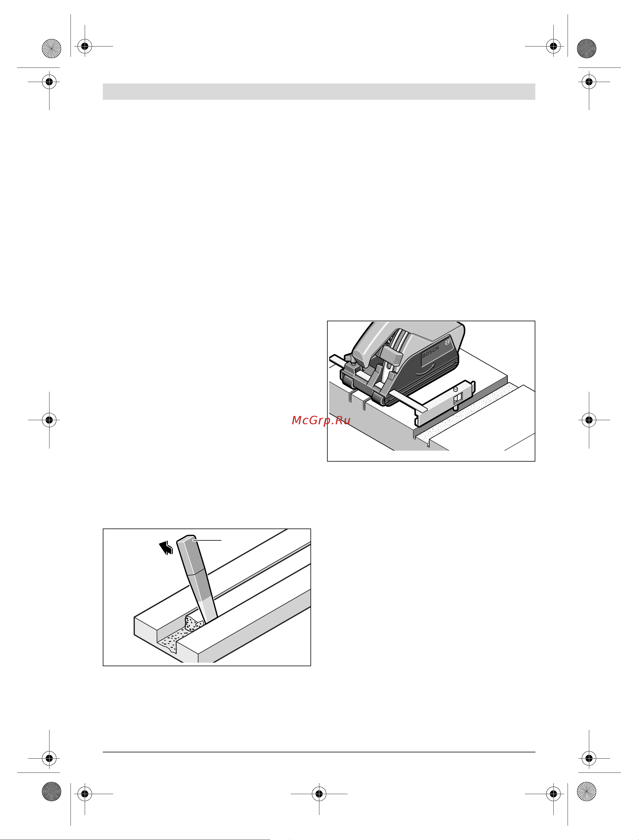 Bosch GNF 20 CA (0601612508) [152/261] Техобслуживание и сервис