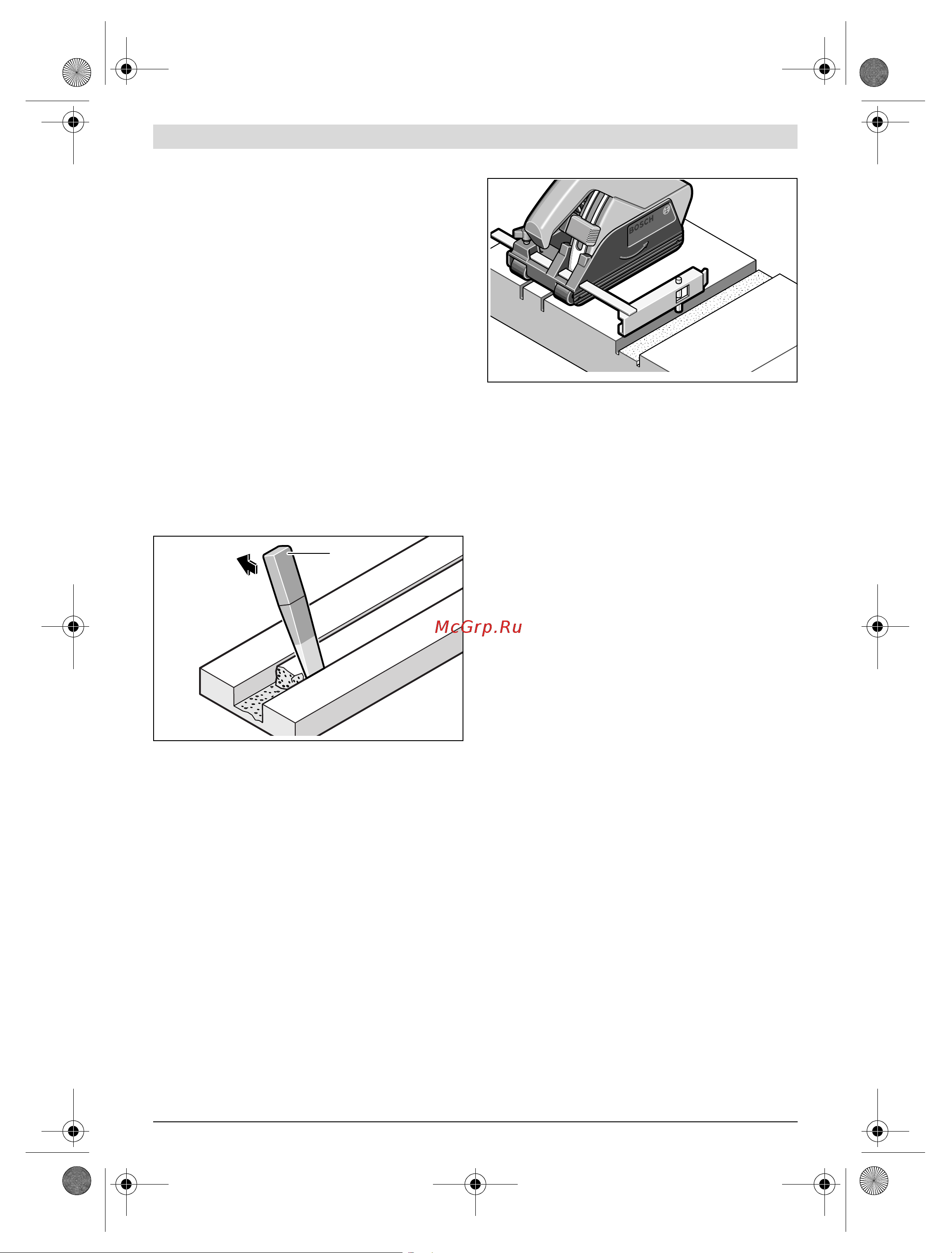 Bosch GNF 20 CA (0601612508) [170/261] Техникалық күтім және қызмет