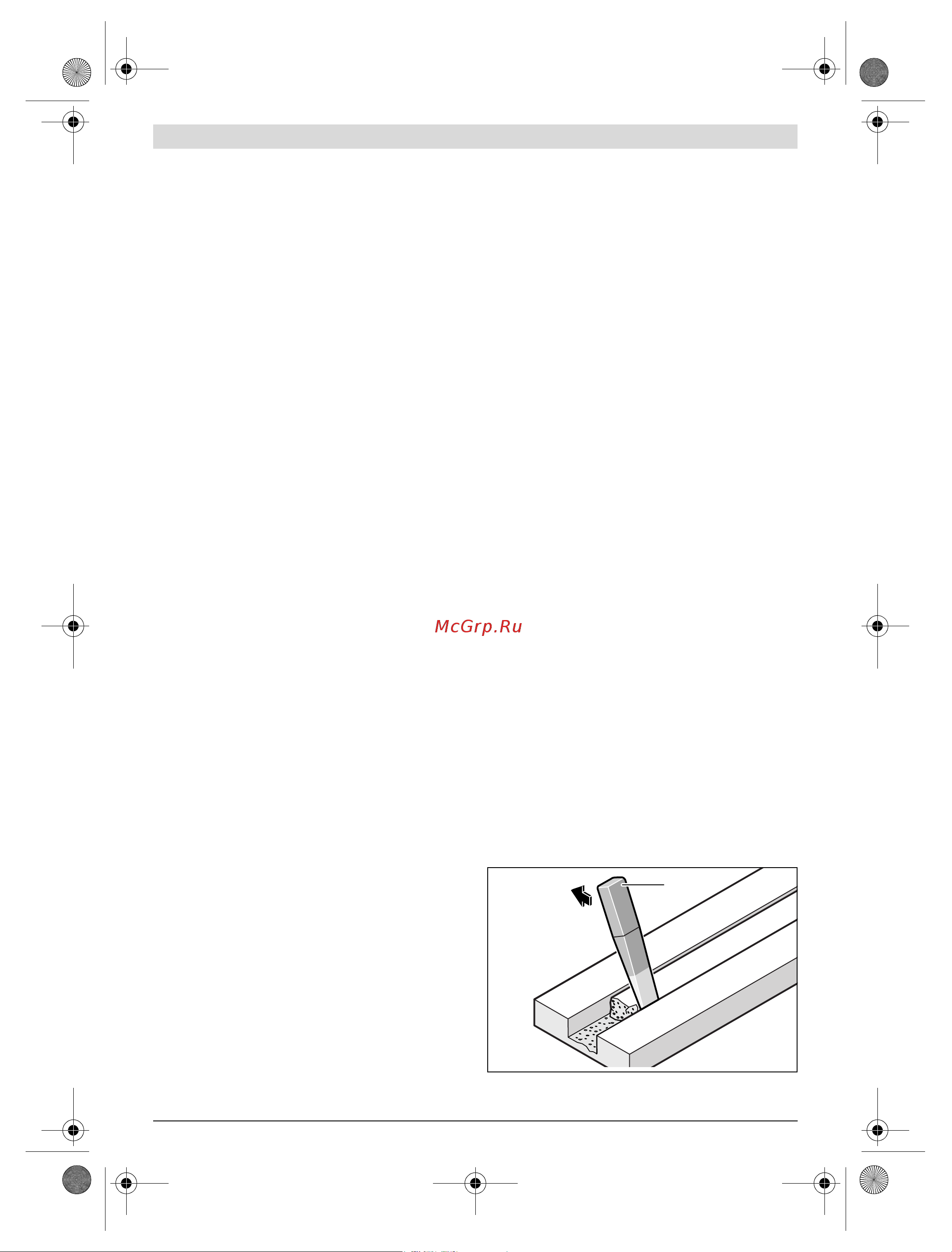Bosch GNF 20 CA (0601612508) [195/261] Совети при работењето