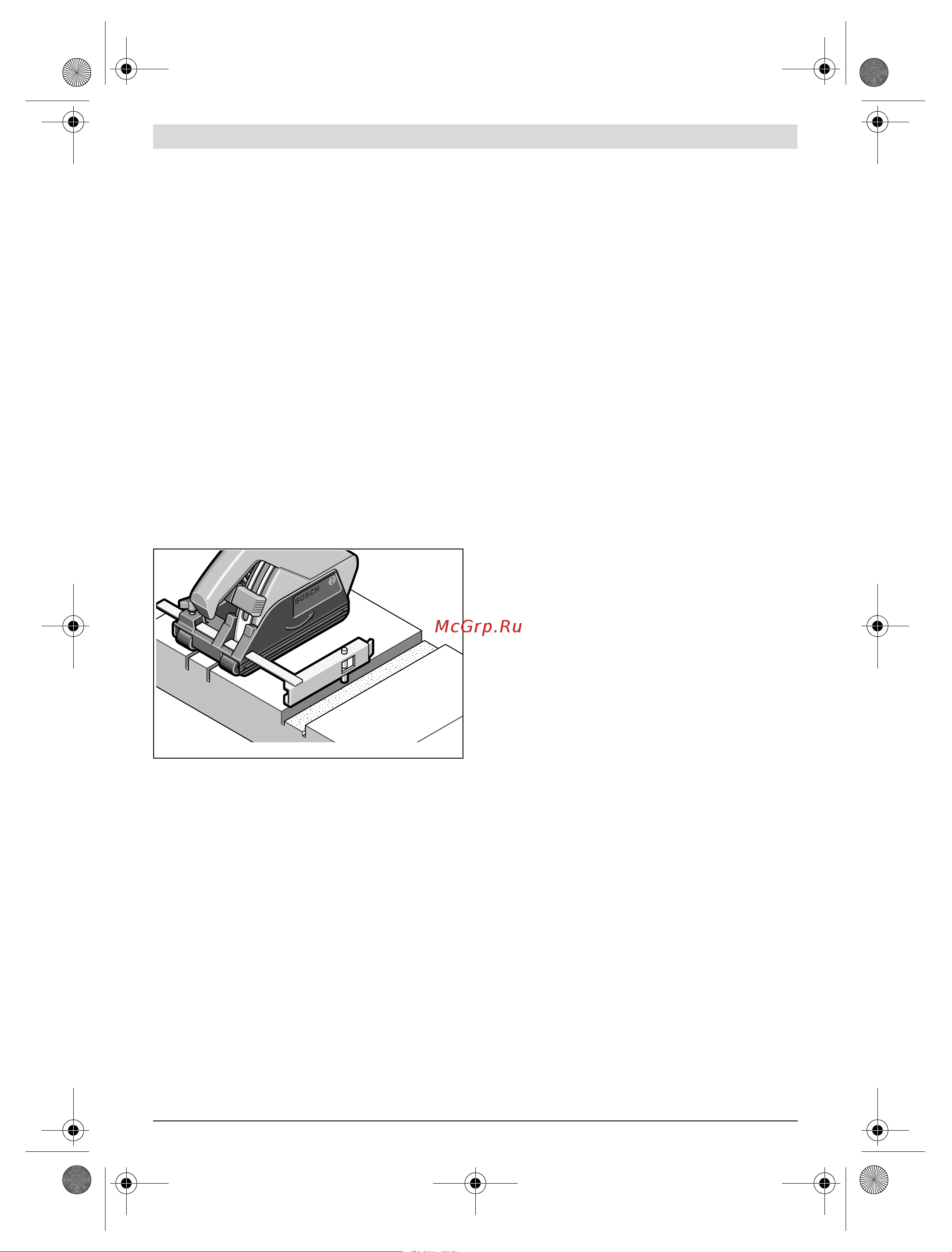 Bosch GNF 20 CA (0601612508) [196/261] Одржување и сервис