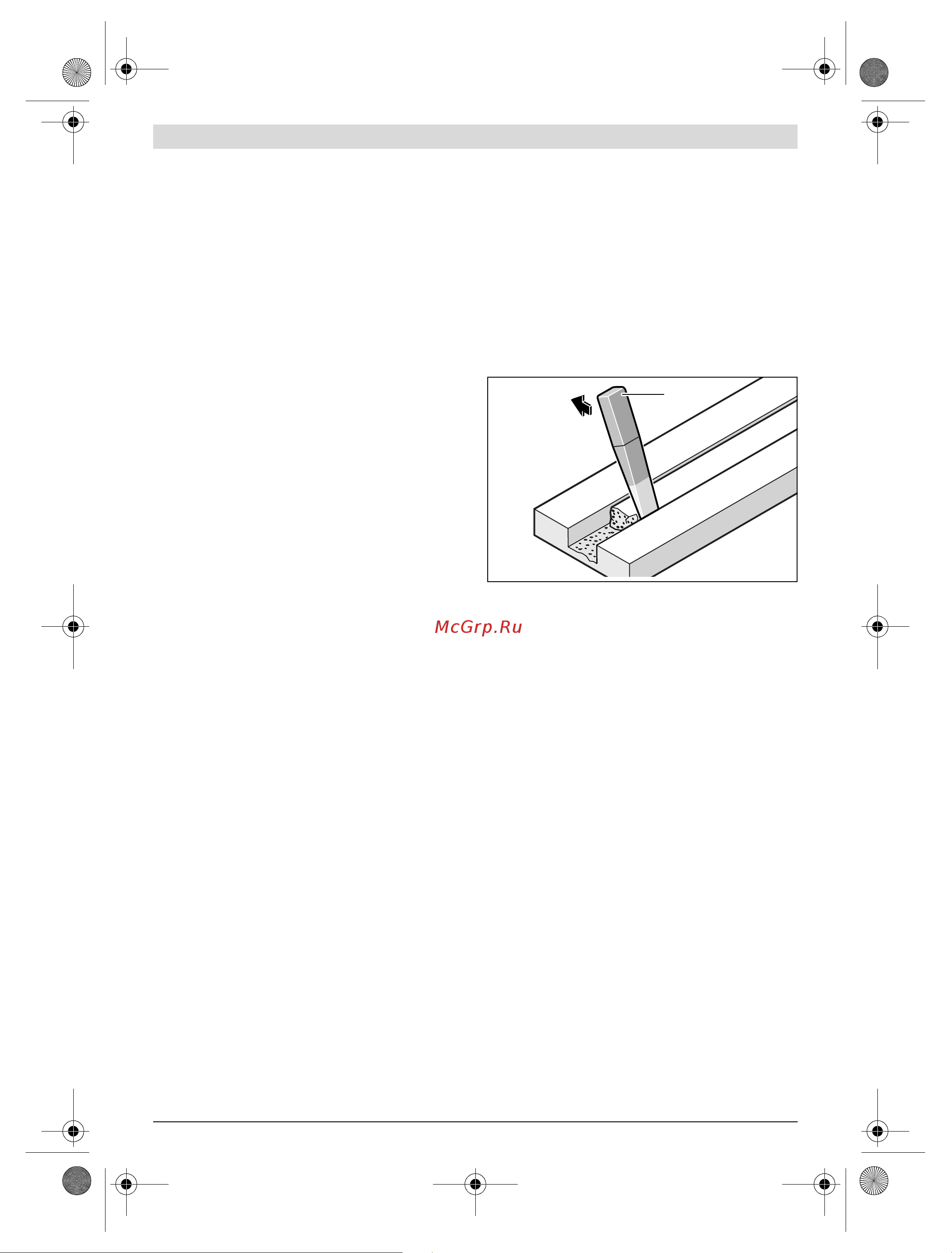 Bosch GNF 20 CA (0601612508) [21/261] Working advice