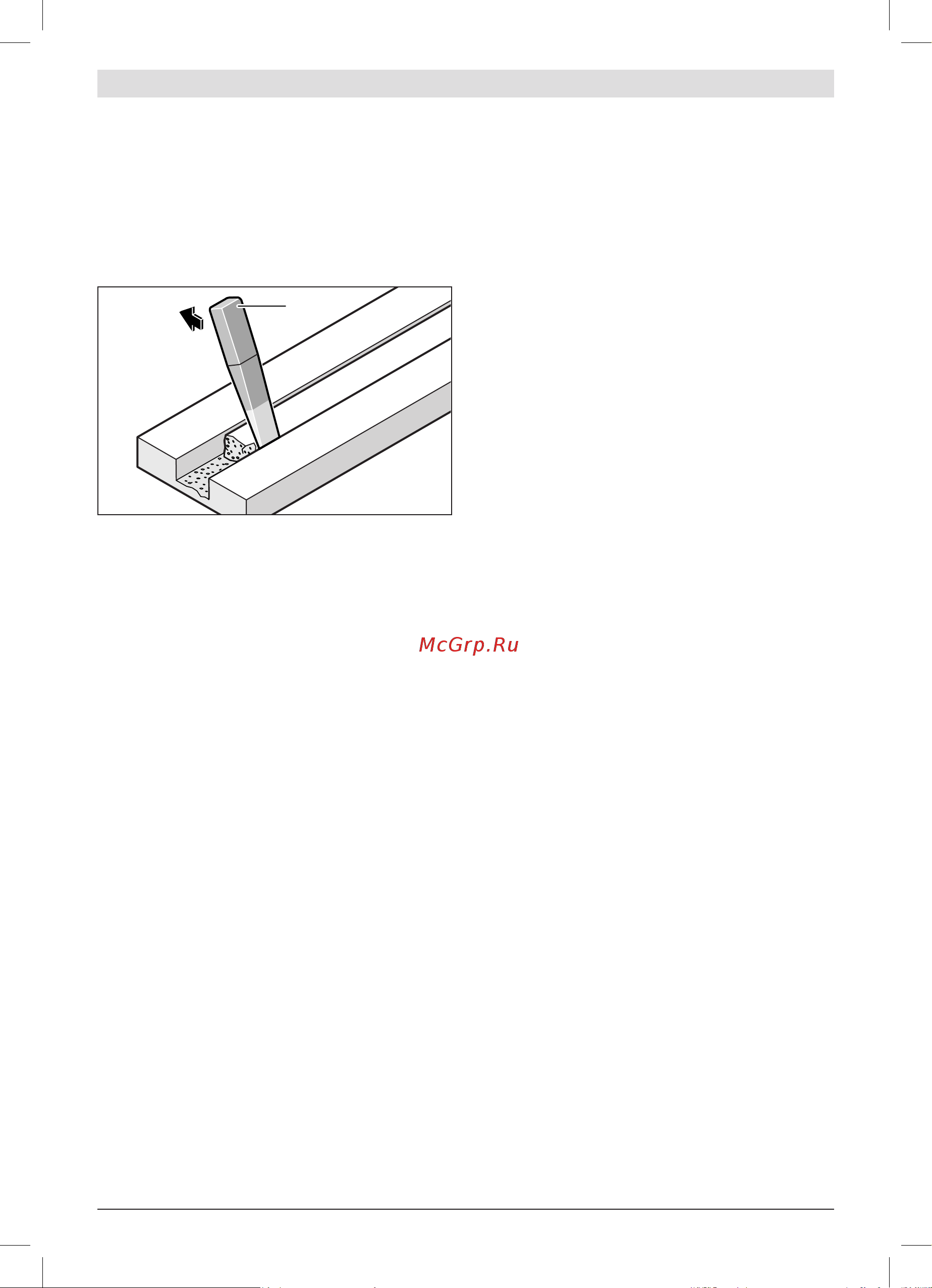 Bosch GNF 20 CA (0601612508) [252/261] یلمع یاه یئامنهار