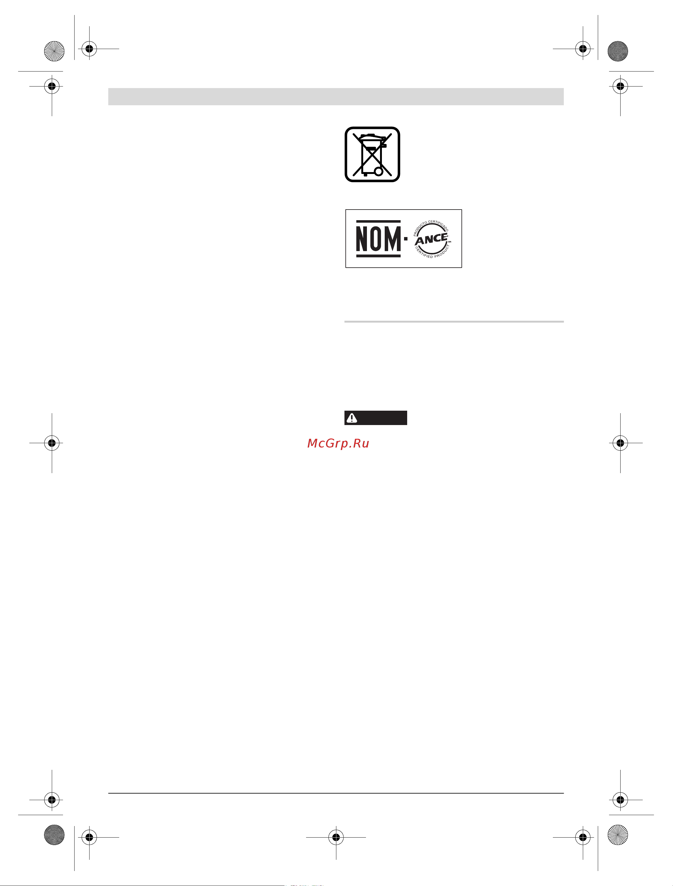 Bosch GNF 20 CA (0601612508) [40/261] Português